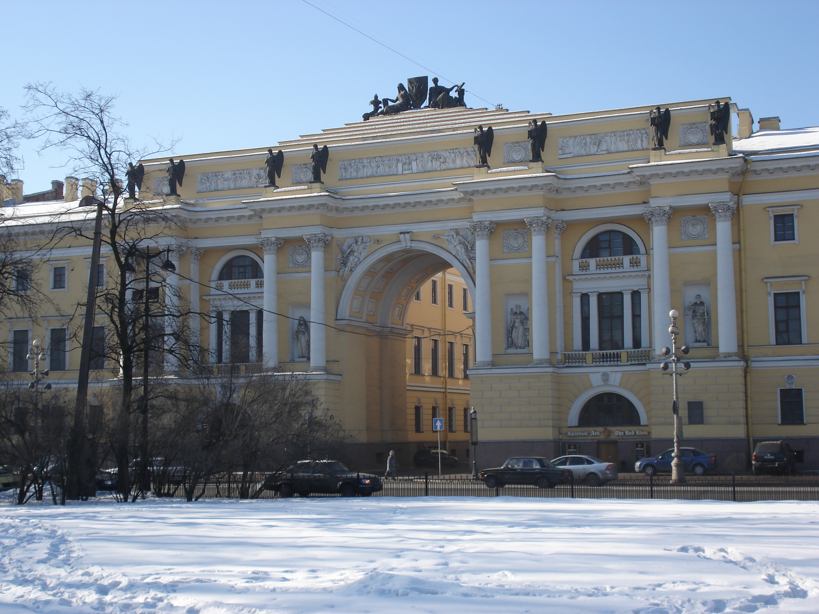 Picture Russia St Petersburg Alexandrovsky Garden 2006-03 13 - Discovery Alexandrovsky Garden