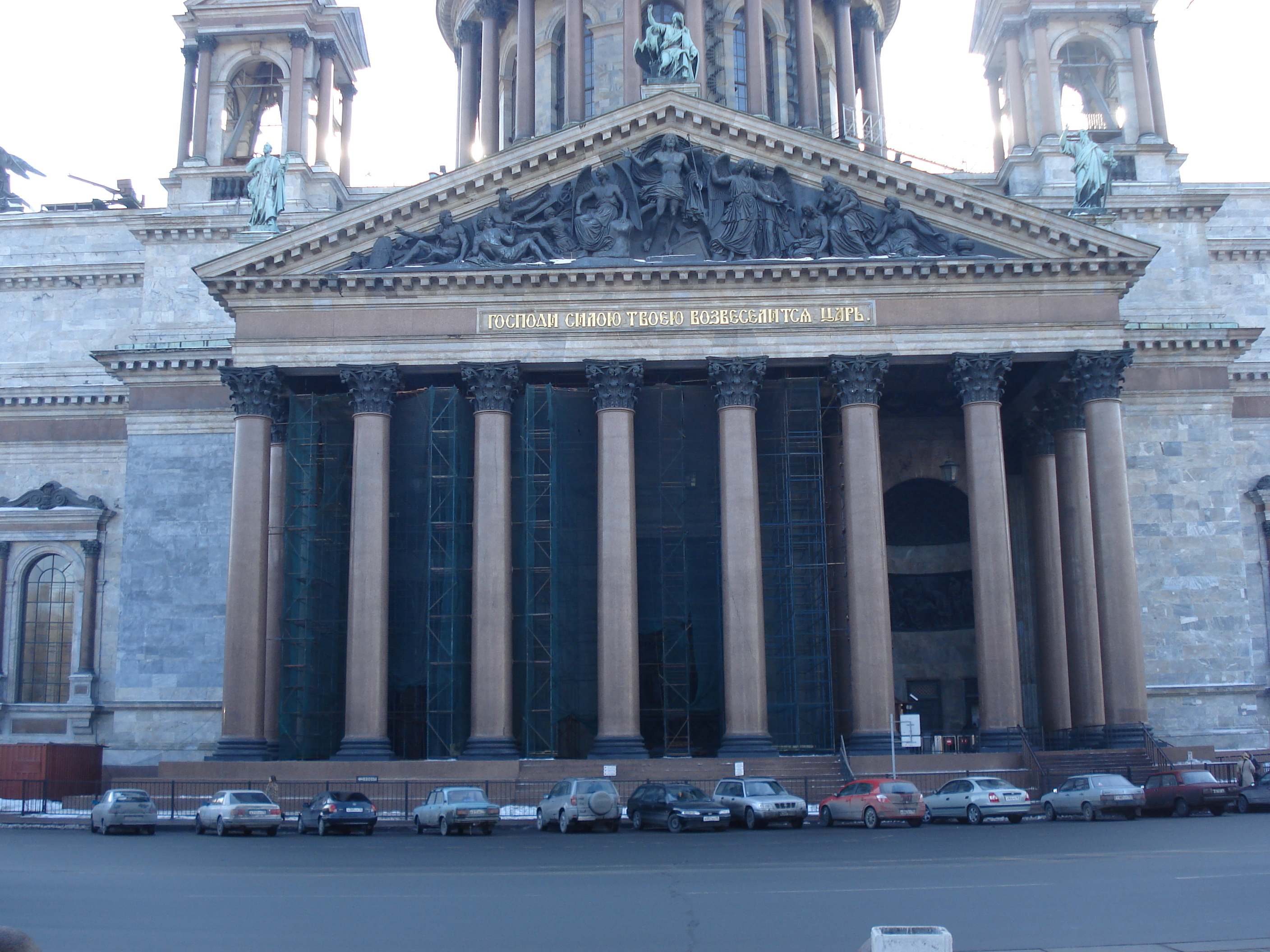 Picture Russia St Petersburg St Isaac cathedral 2006-03 22 - Tours St Isaac cathedral