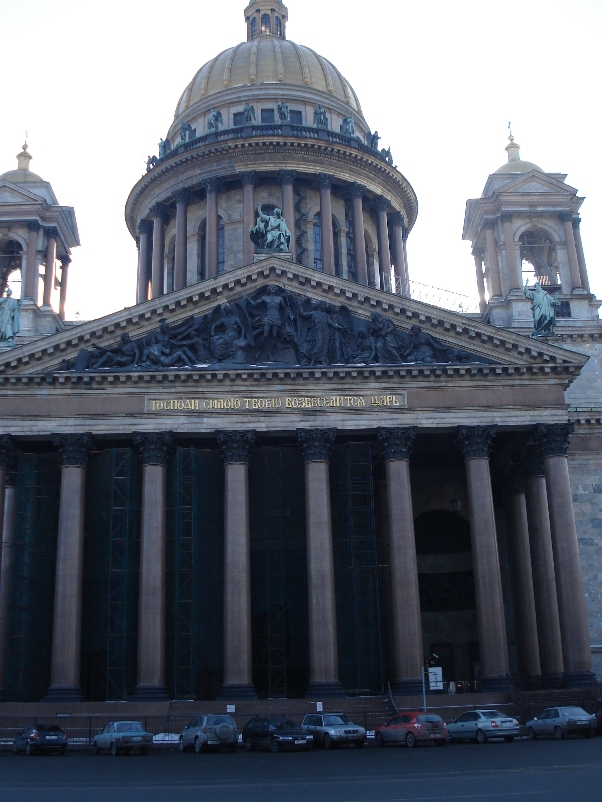 Picture Russia St Petersburg St Isaac cathedral 2006-03 23 - Around St Isaac cathedral