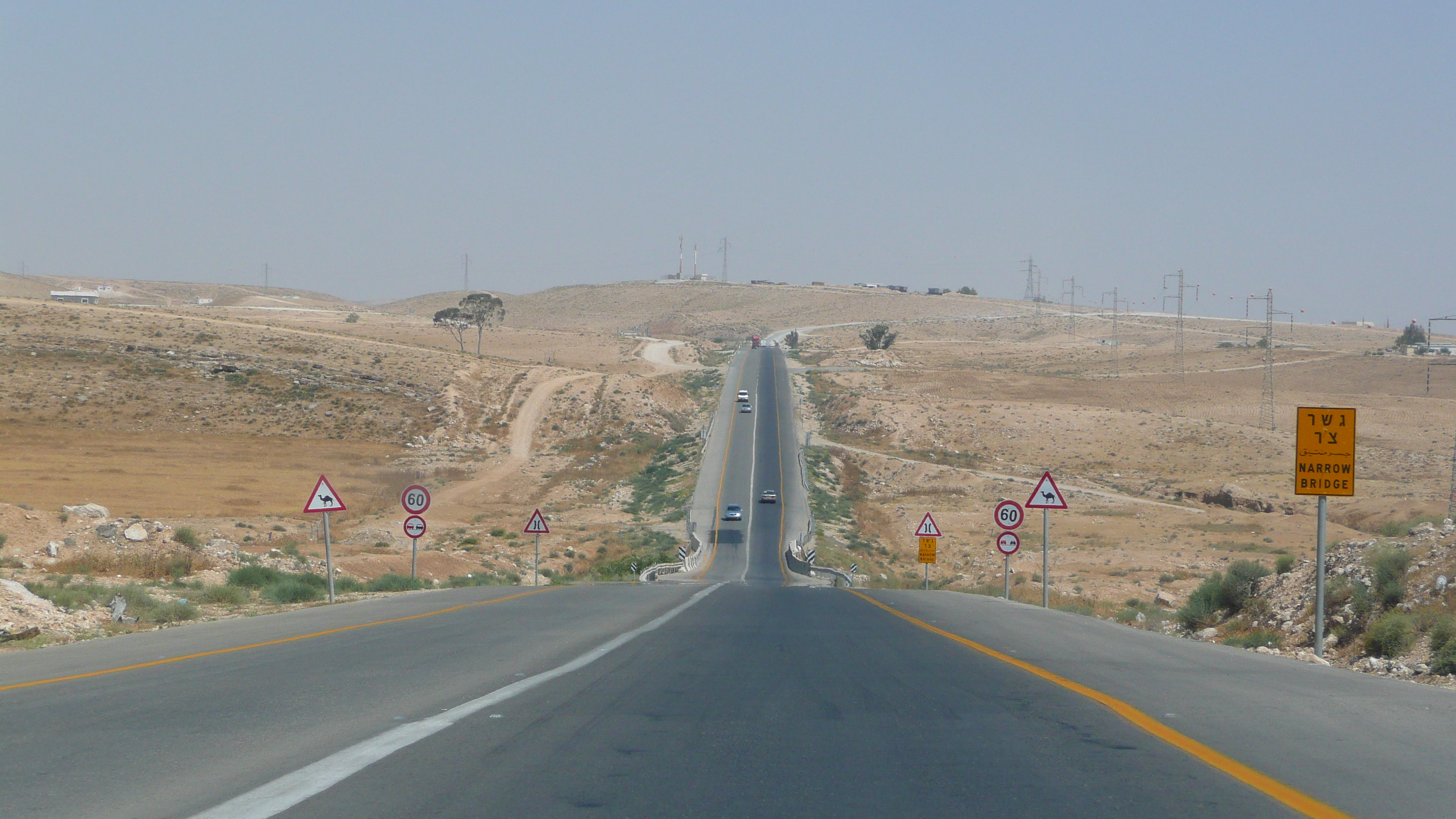 Picture Israel Ashkelon to Arad road 2007-06 92 - History Ashkelon to Arad road