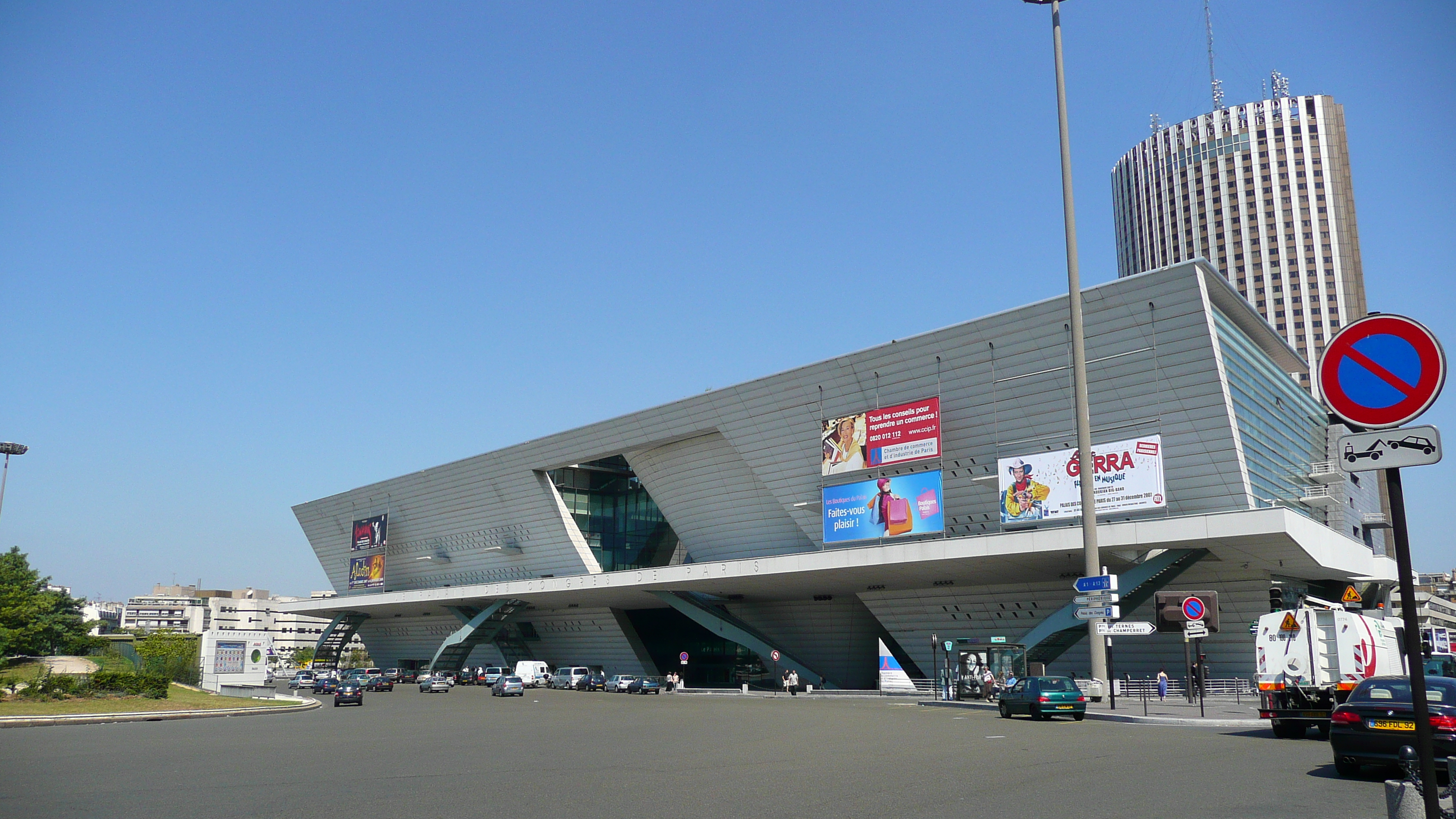 Picture France Paris Porte Maillot 2007-08 1 - Recreation Porte Maillot