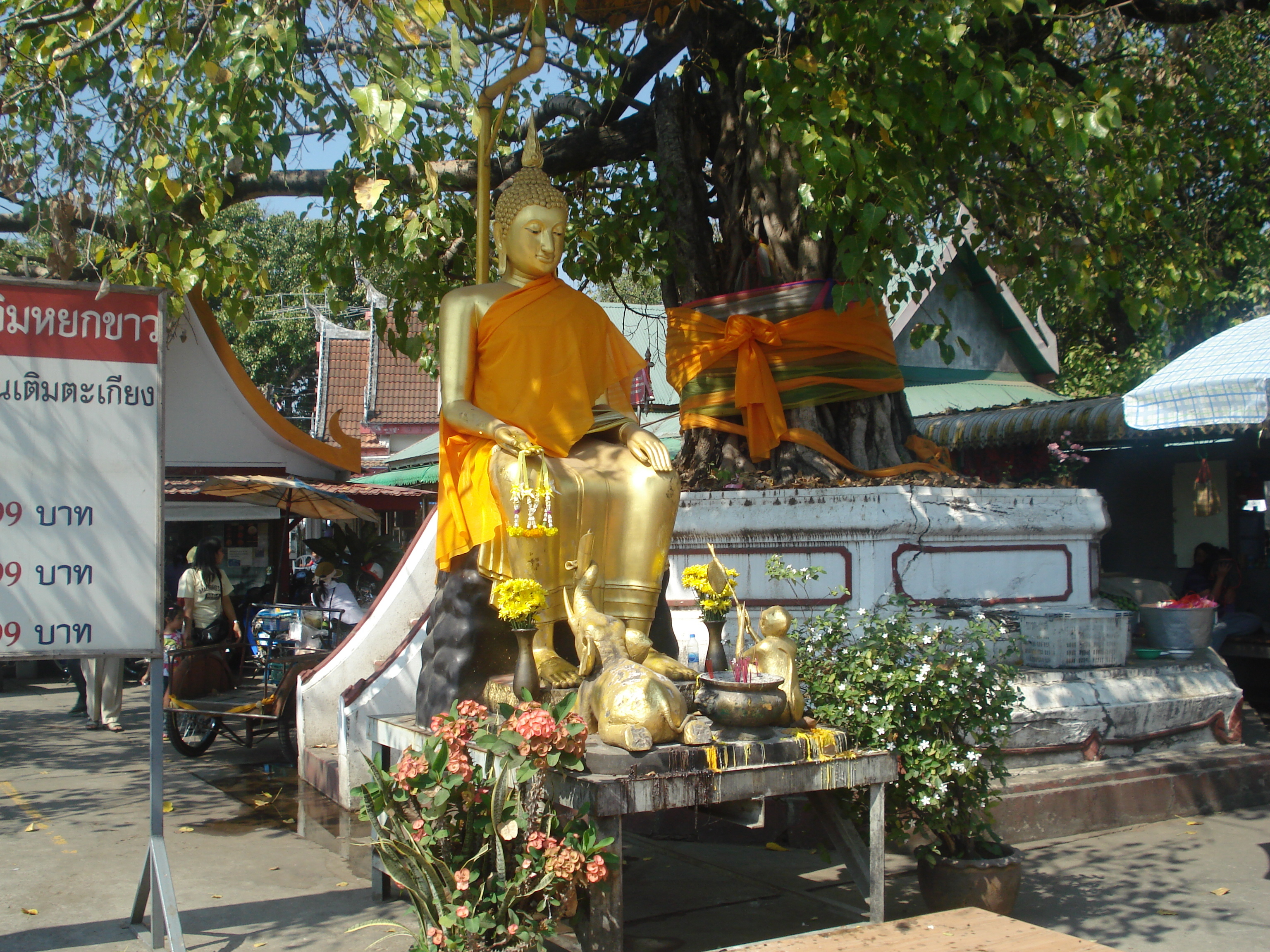 Picture Thailand Phitsanulok Wat Pra Sri Rattana Mahathat Vora Maha Vihar 2008-01 52 - Journey Wat Pra Sri Rattana Mahathat Vora Maha Vihar