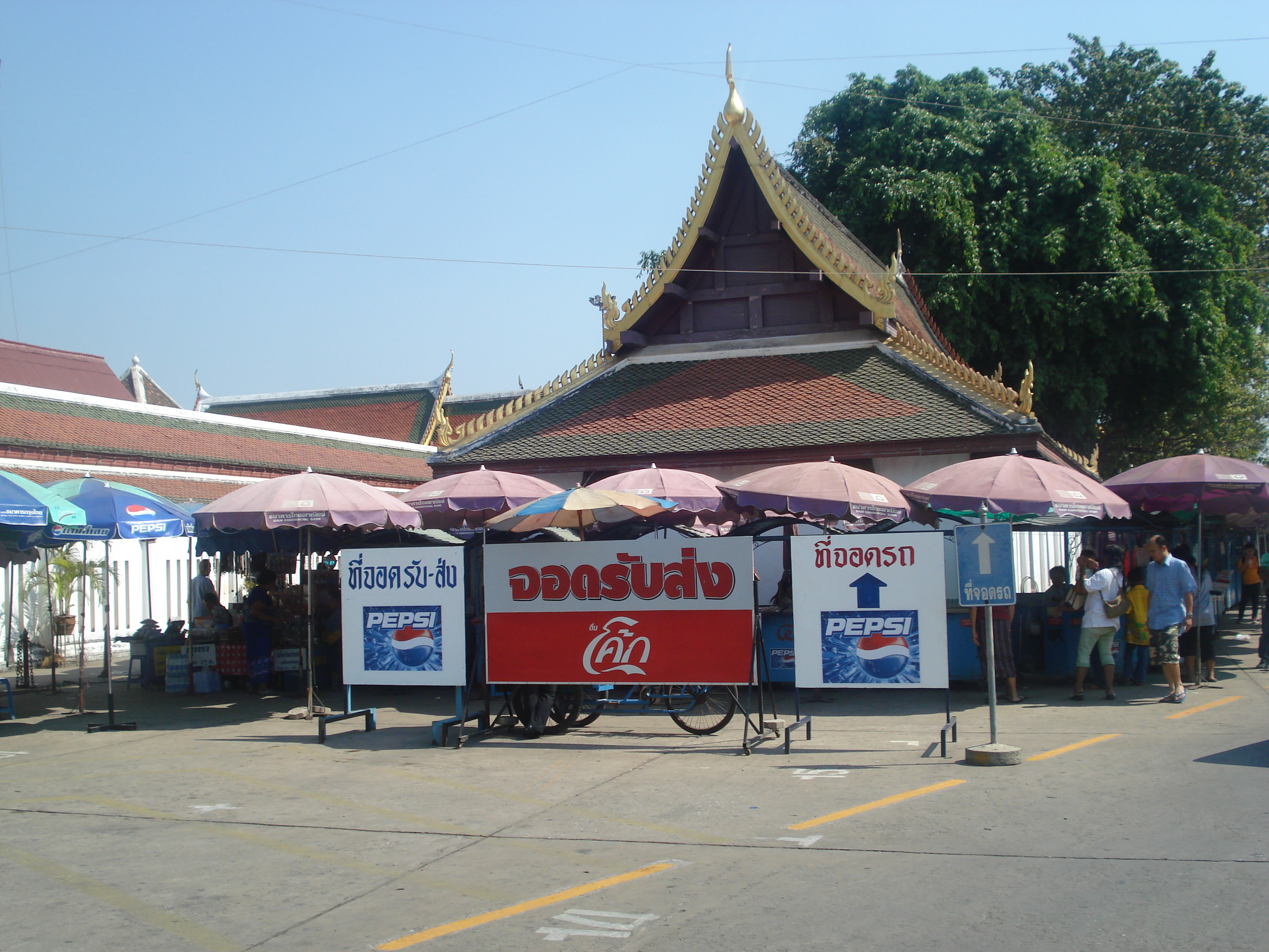 Picture Thailand Phitsanulok Wat Pra Sri Rattana Mahathat Vora Maha Vihar 2008-01 51 - Tours Wat Pra Sri Rattana Mahathat Vora Maha Vihar