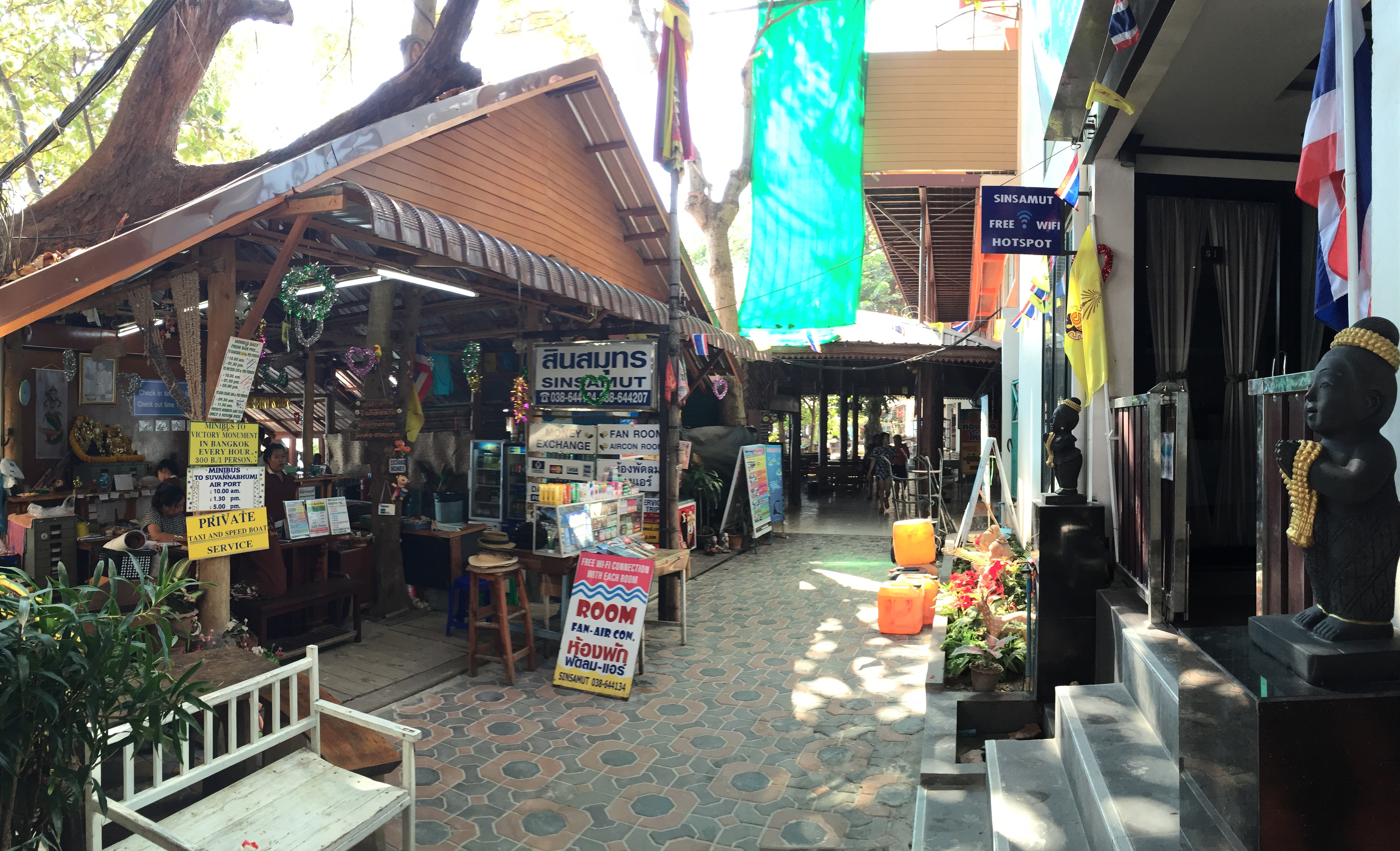 Picture Thailand Koh Samet 2016-01 52 - Recreation Koh Samet