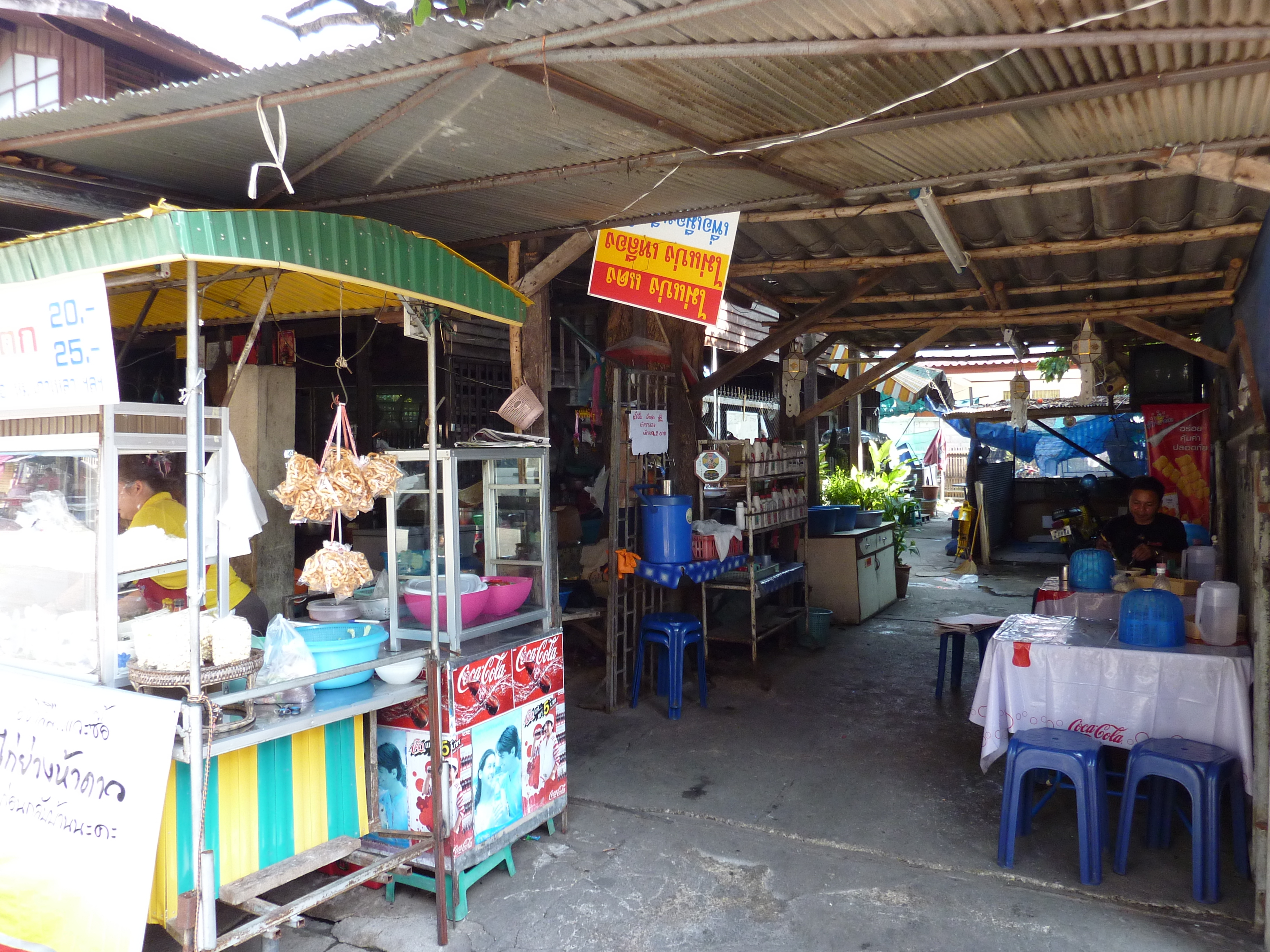 Picture Thailand Chiang Mai Sam Lan road 2009-12 41 - Recreation Sam Lan road