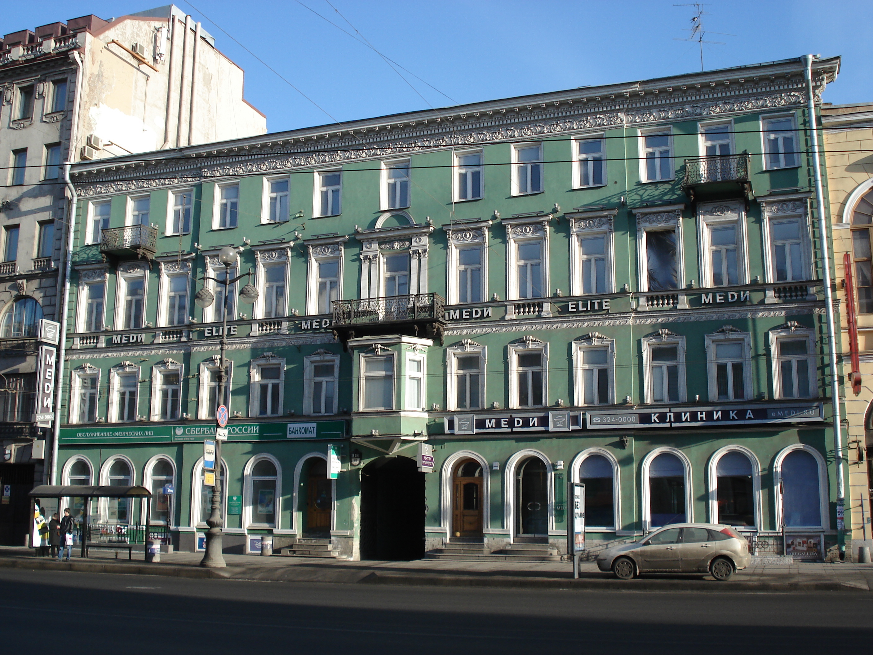 Picture Russia St Petersburg Nevsky Prospect 2006-03 73 - Tour Nevsky Prospect