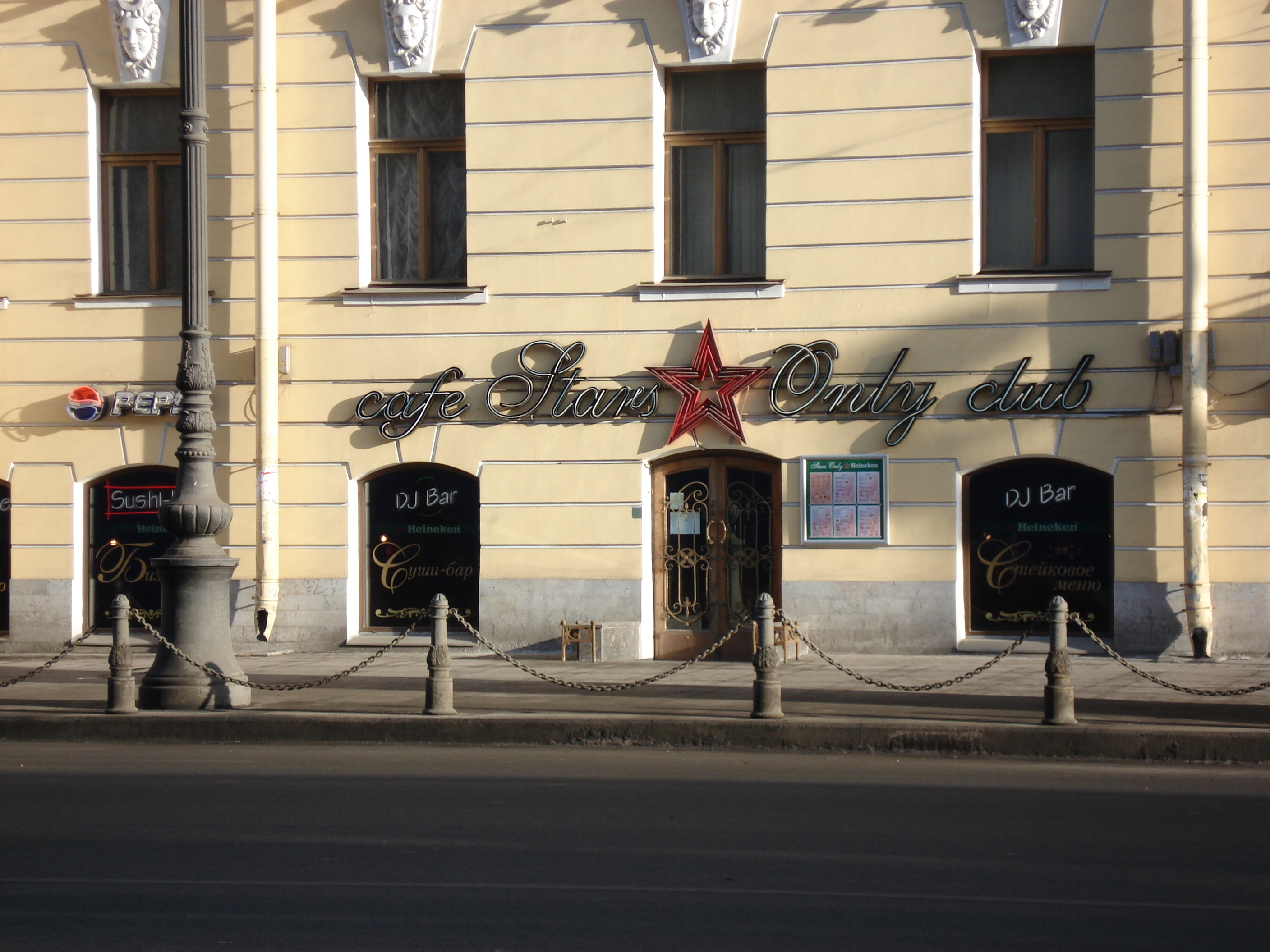 Picture Russia St Petersburg Nevsky Prospect 2006-03 72 - Tour Nevsky Prospect