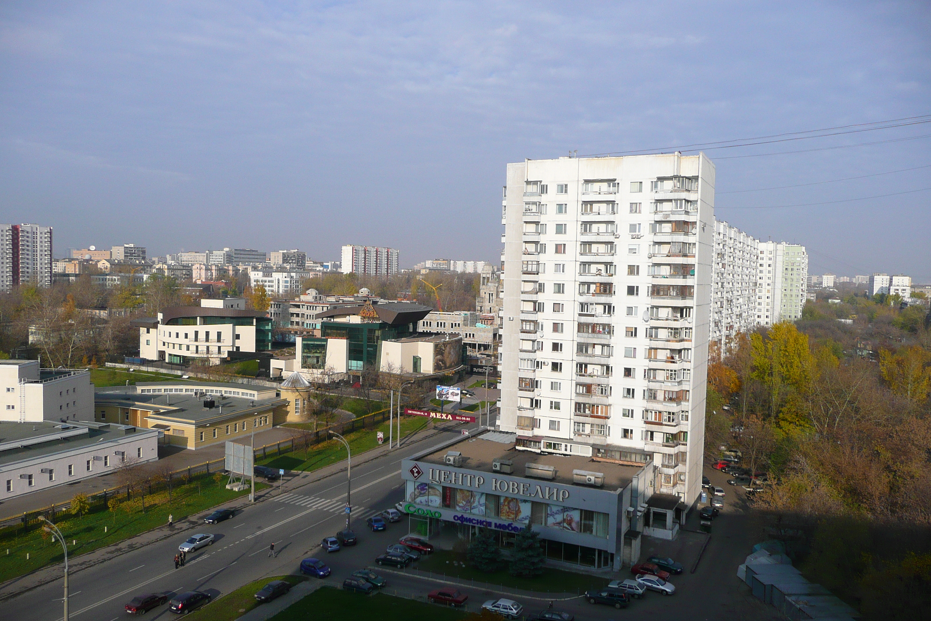 Picture Russia Moscow Renaissance Moscow Hotel 2007-11 9 - Center Renaissance Moscow Hotel