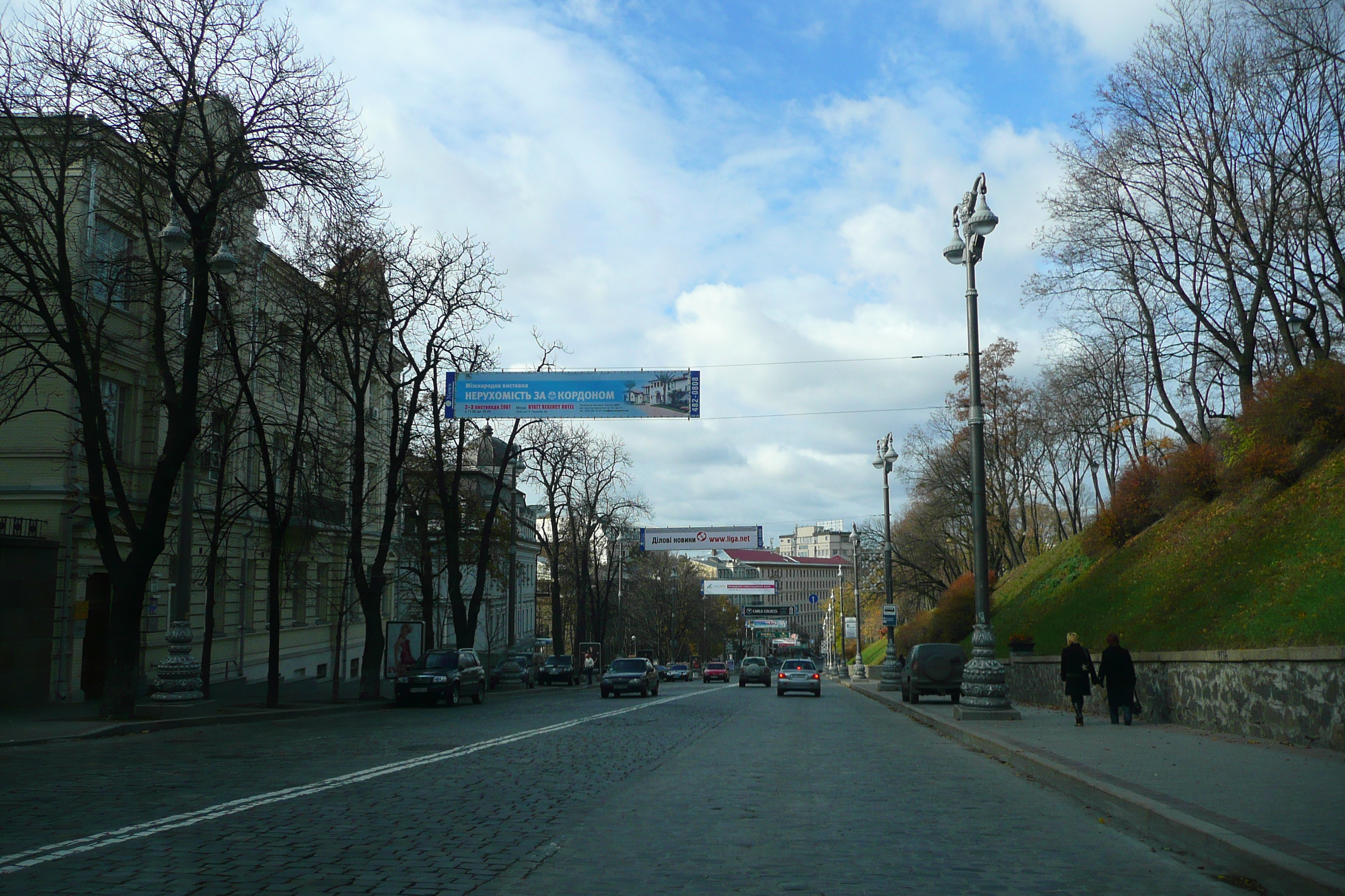 Picture Ukraine Kiev Lypky 2007-11 34 - Journey Lypky