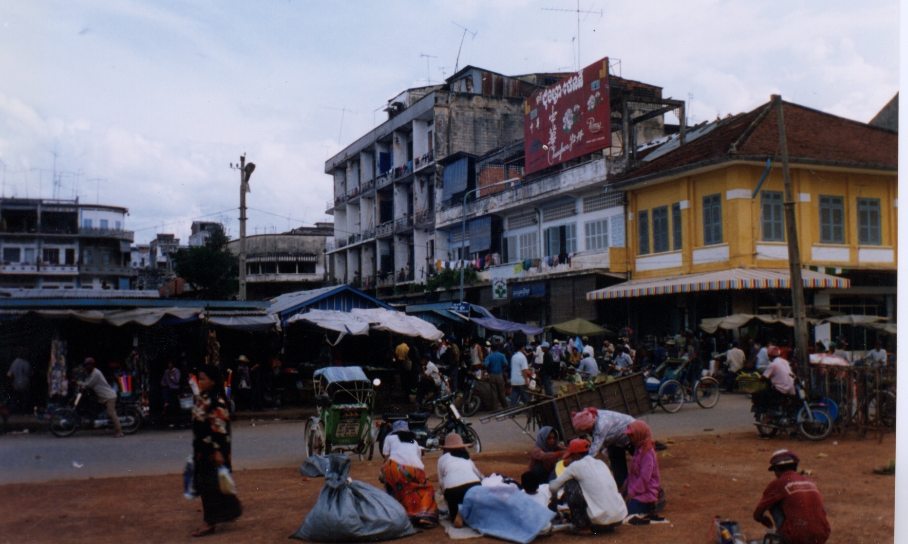 Picture Cambodia Phnom Pen 1996-06 22 - Recreation Phnom Pen