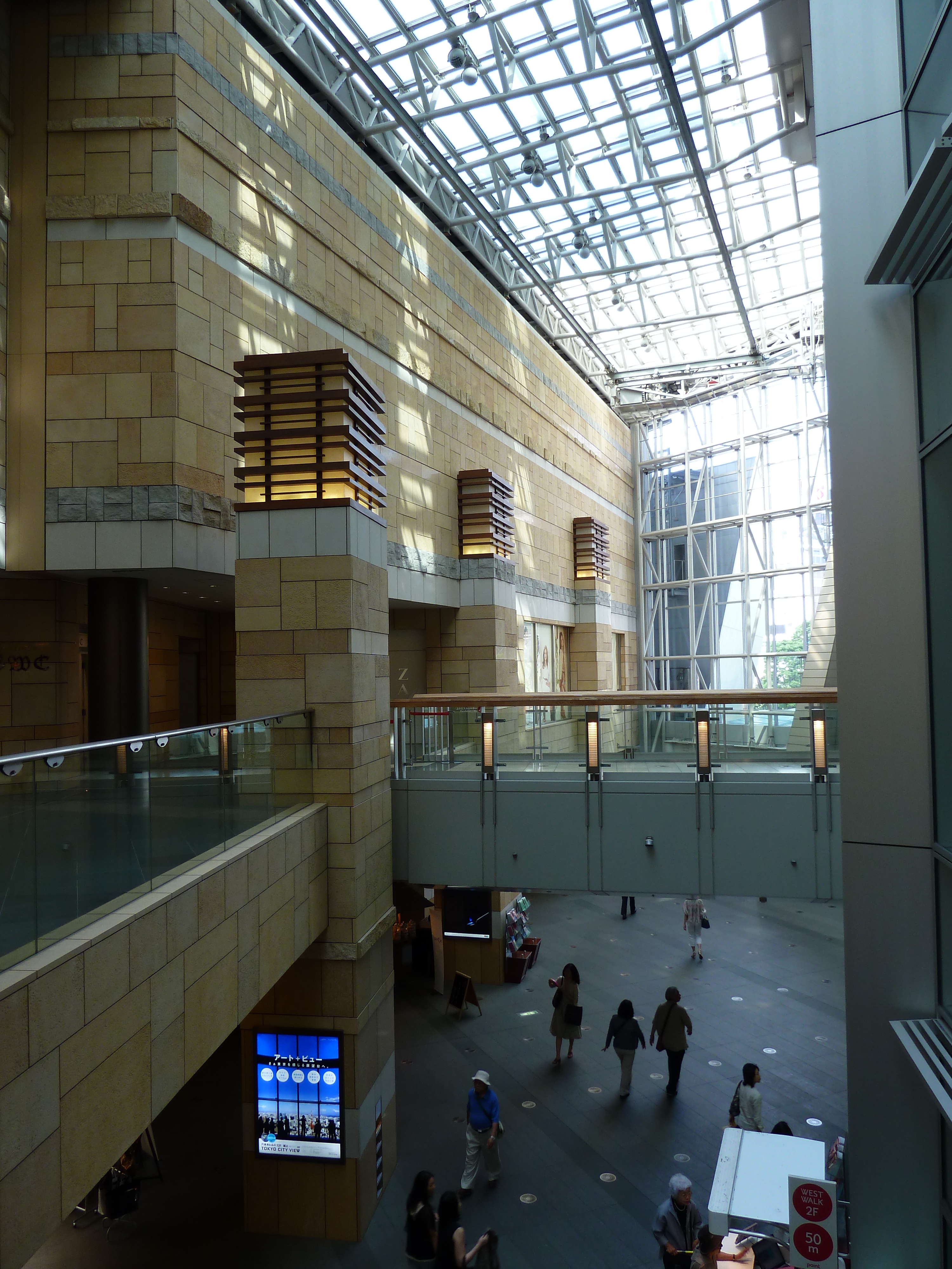 Picture Japan Tokyo Roppongi Hills 2010-06 120 - Center Roppongi Hills