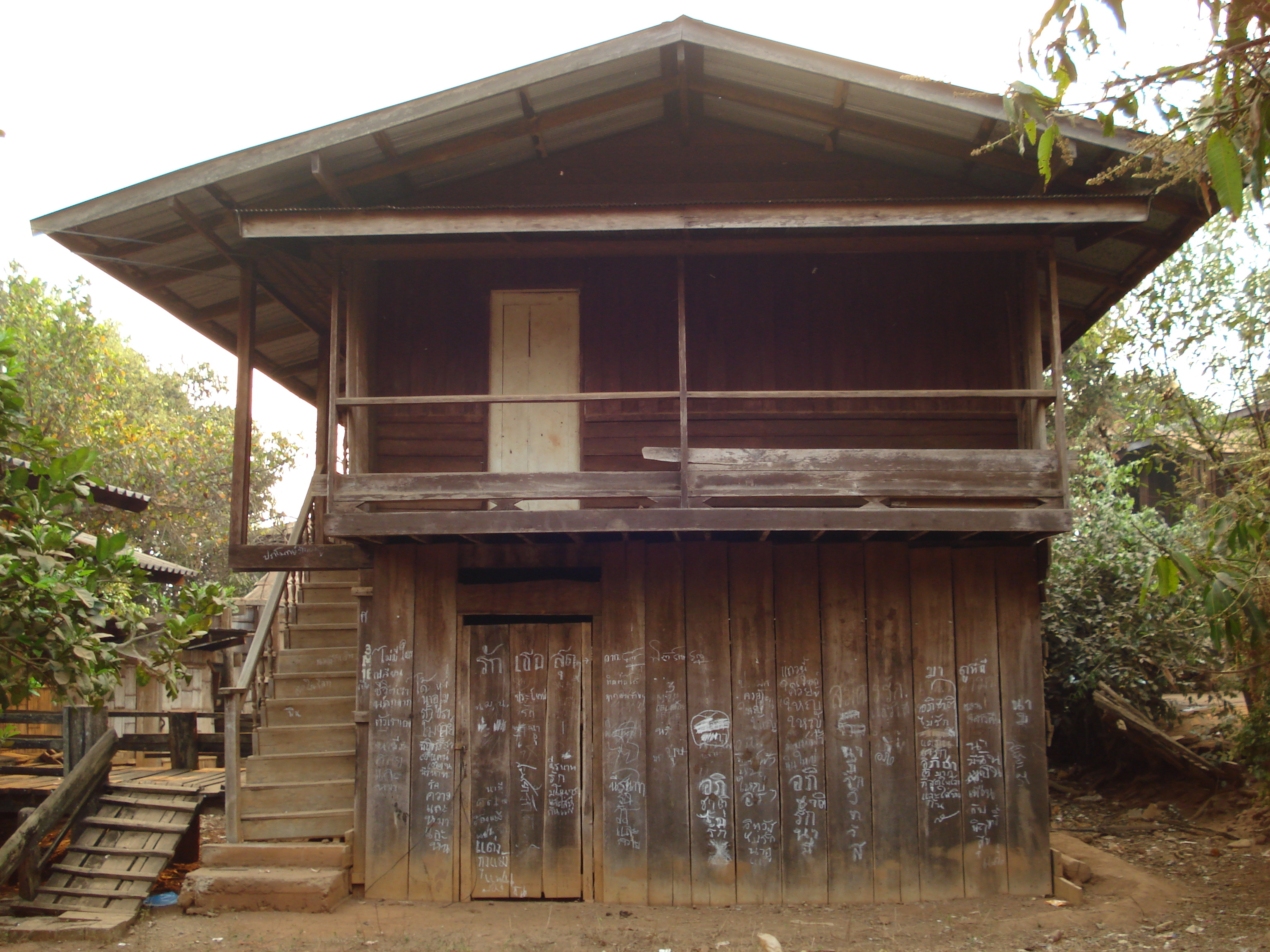 Picture Thailand Pang Mapha 2007-02 28 - Tours Pang Mapha