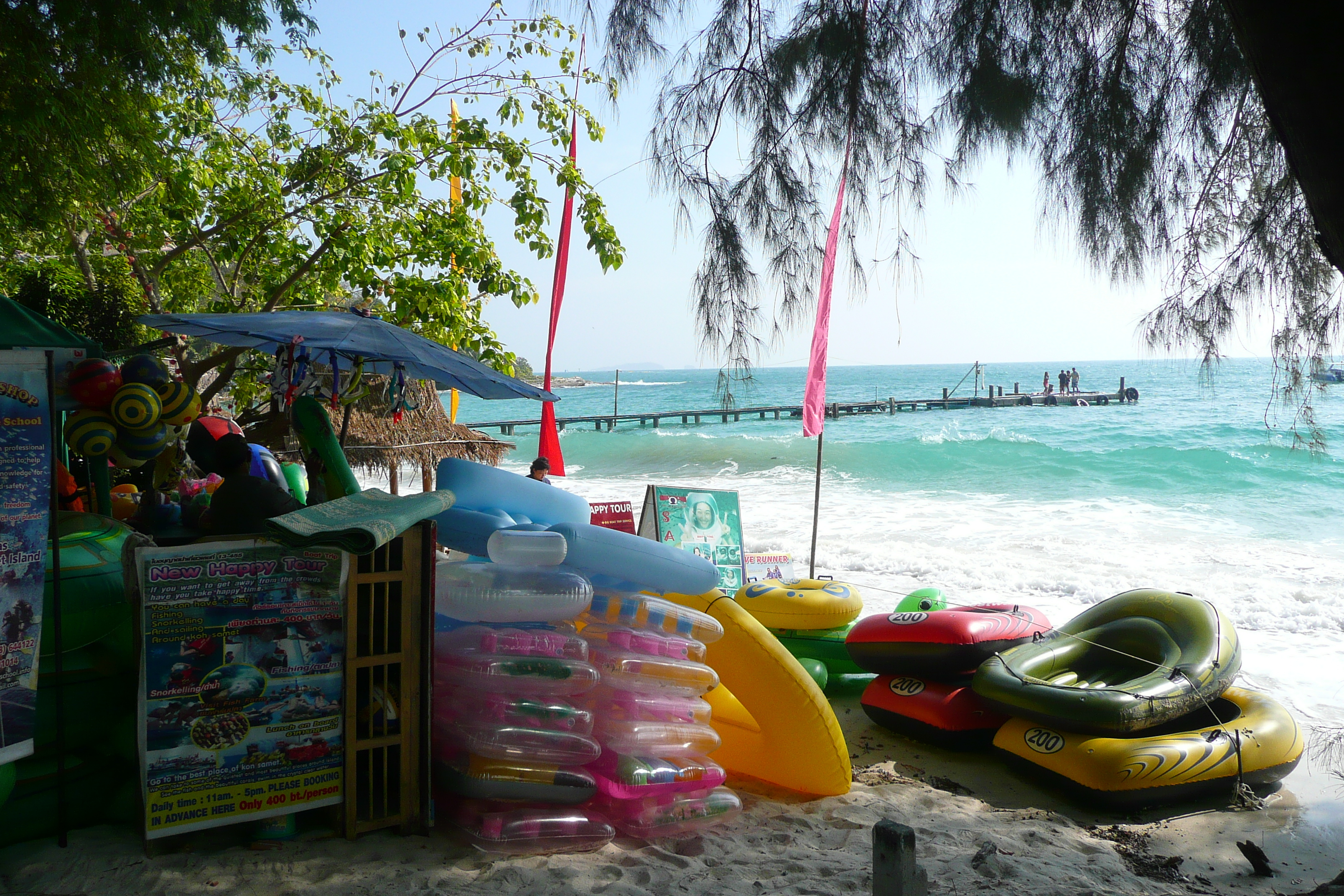 Picture Thailand Ko Samet Ao Cho 2009-01 28 - History Ao Cho