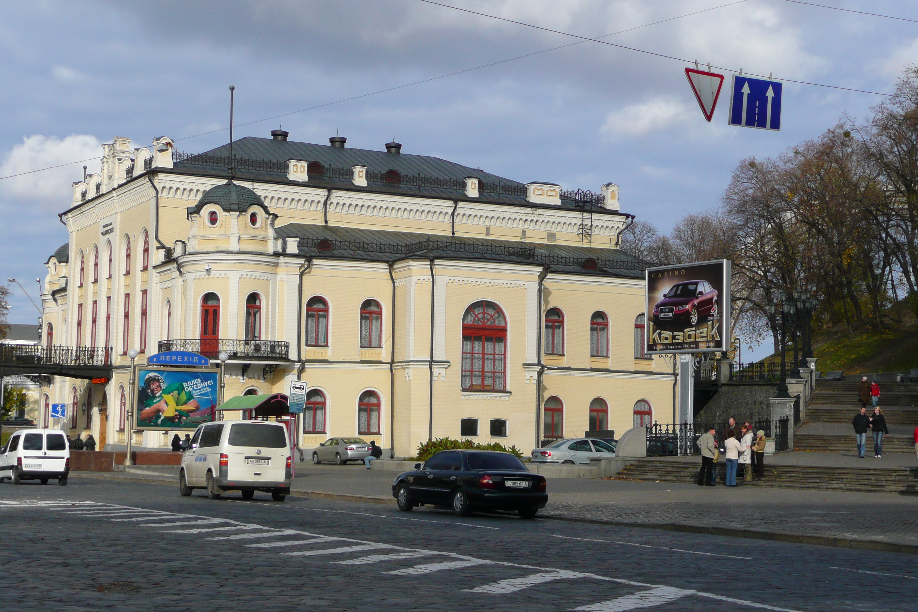 Picture Ukraine Kiev Lypky 2007-11 42 - Around Lypky