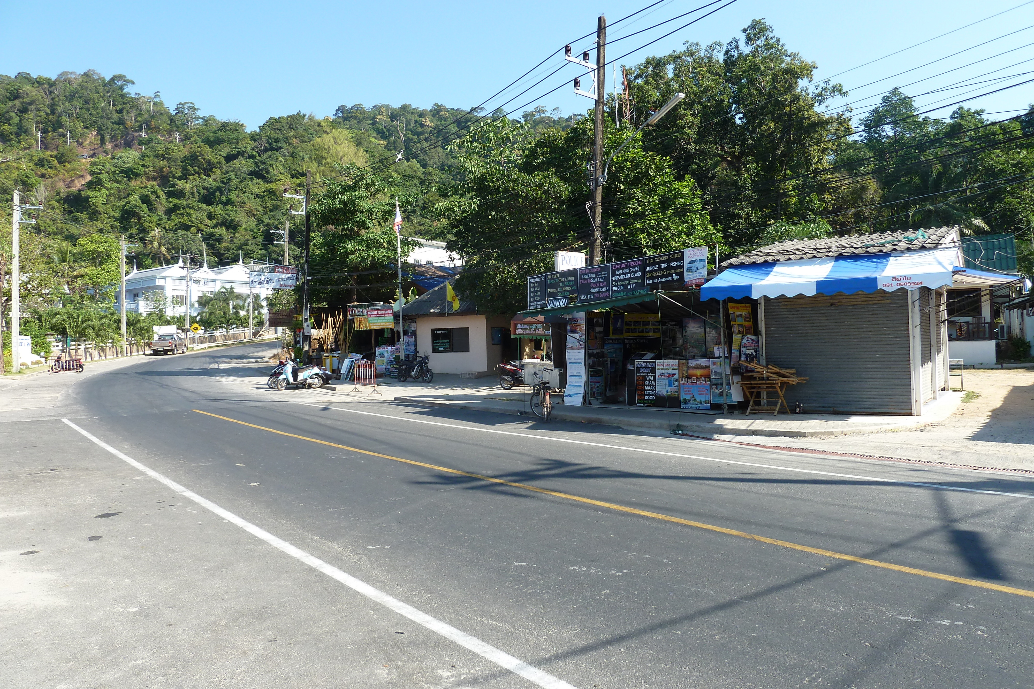 Picture Thailand Ko Chang Island road 2011-02 2 - Around Island road