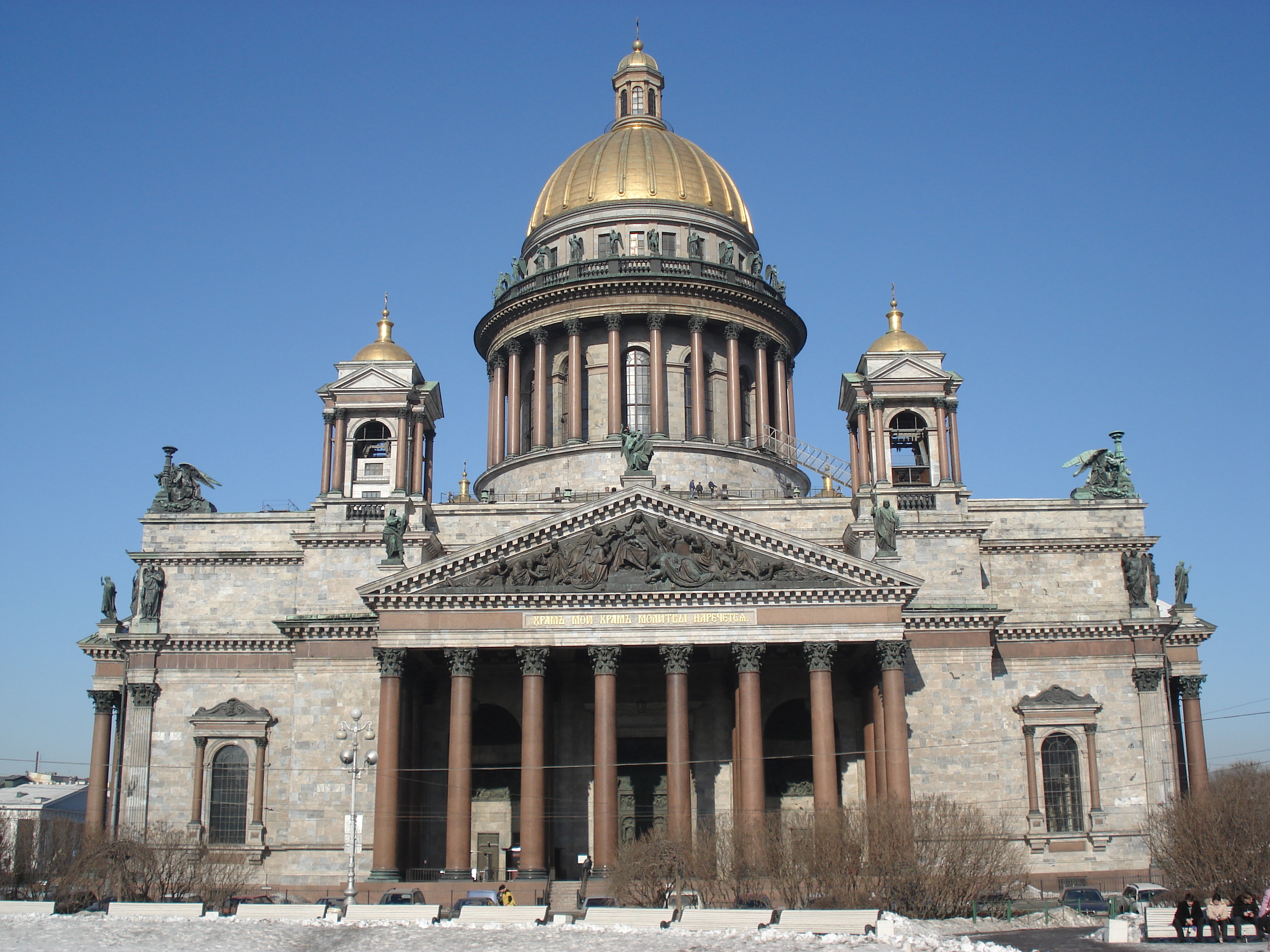 Picture Russia St Petersburg St Isaac cathedral 2006-03 1 - Center St Isaac cathedral