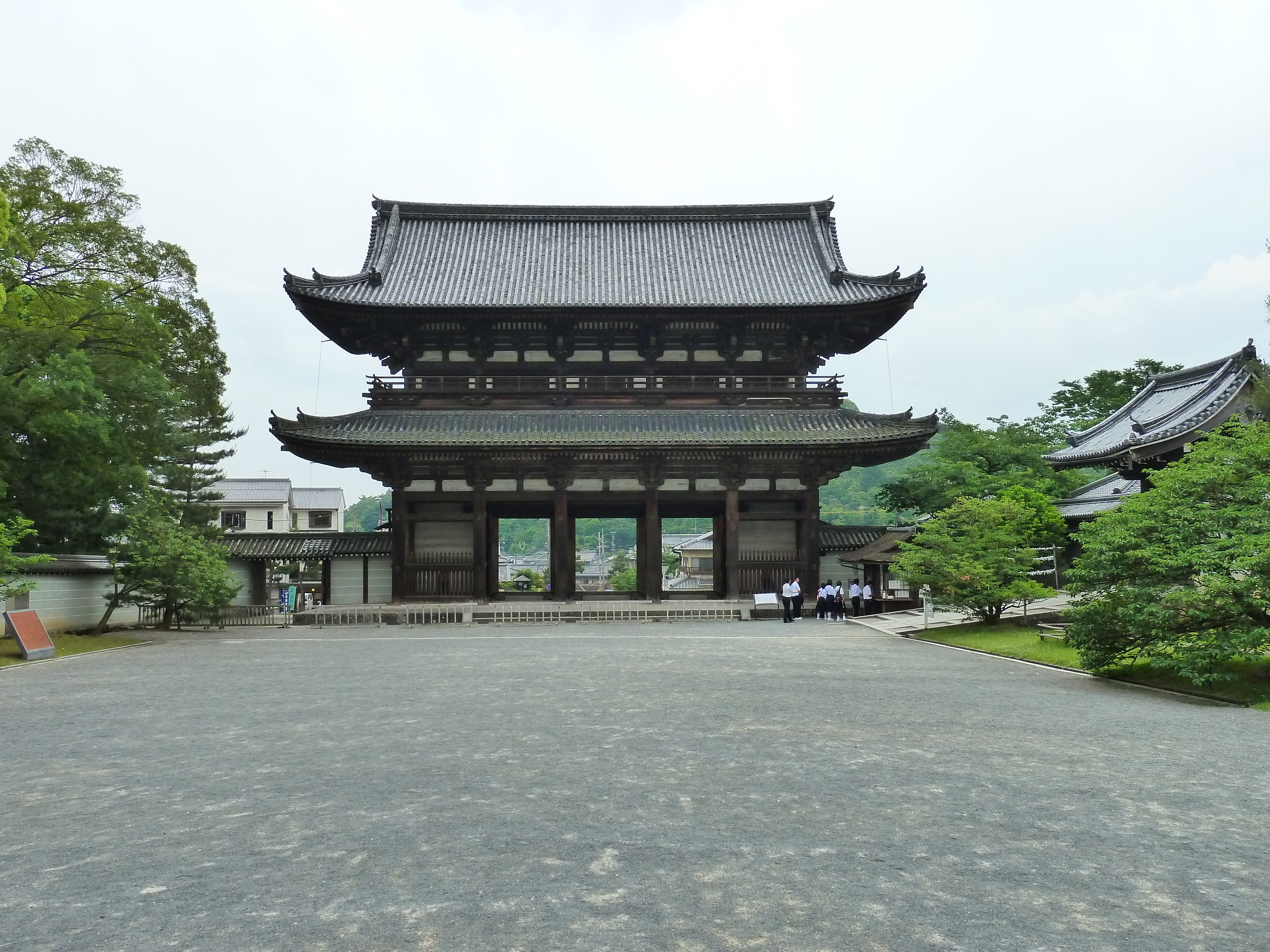 Picture Japan Kyoto Ninna ji Temple 2010-06 63 - Tours Ninna ji Temple