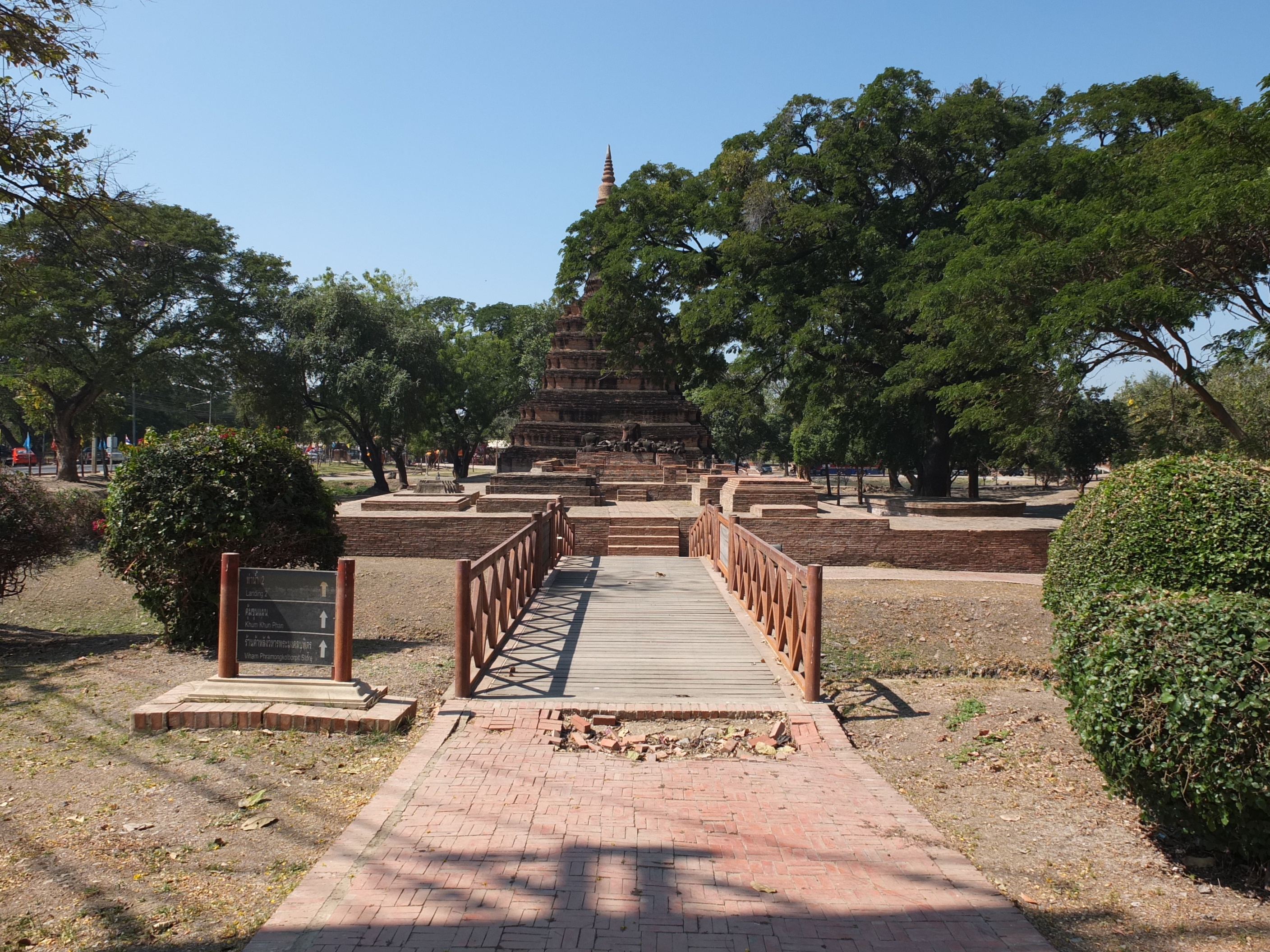 Picture Thailand Ayutthaya 2011-12 47 - Discovery Ayutthaya