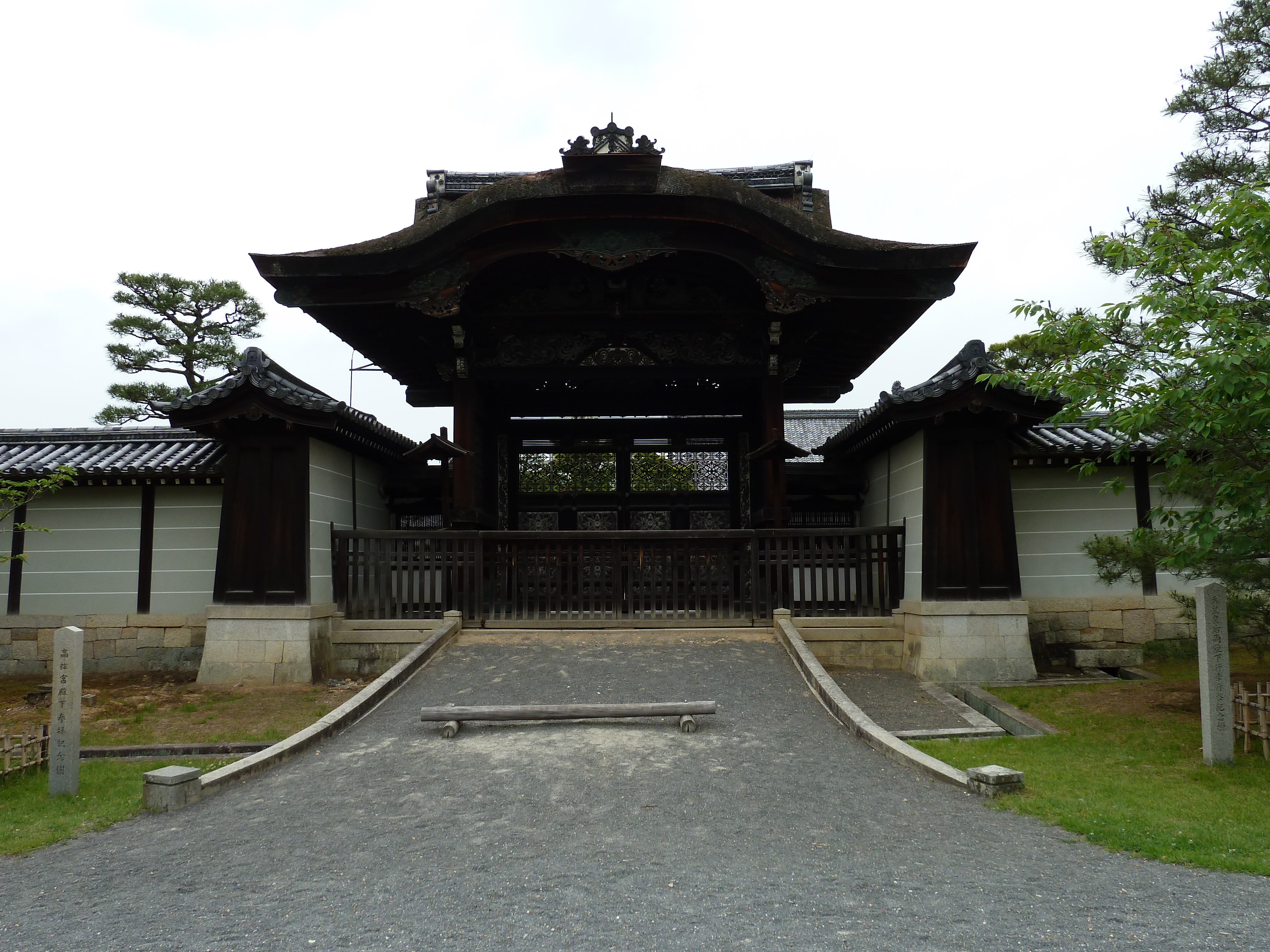 Picture Japan Kyoto Ninna ji Temple 2010-06 66 - Tour Ninna ji Temple