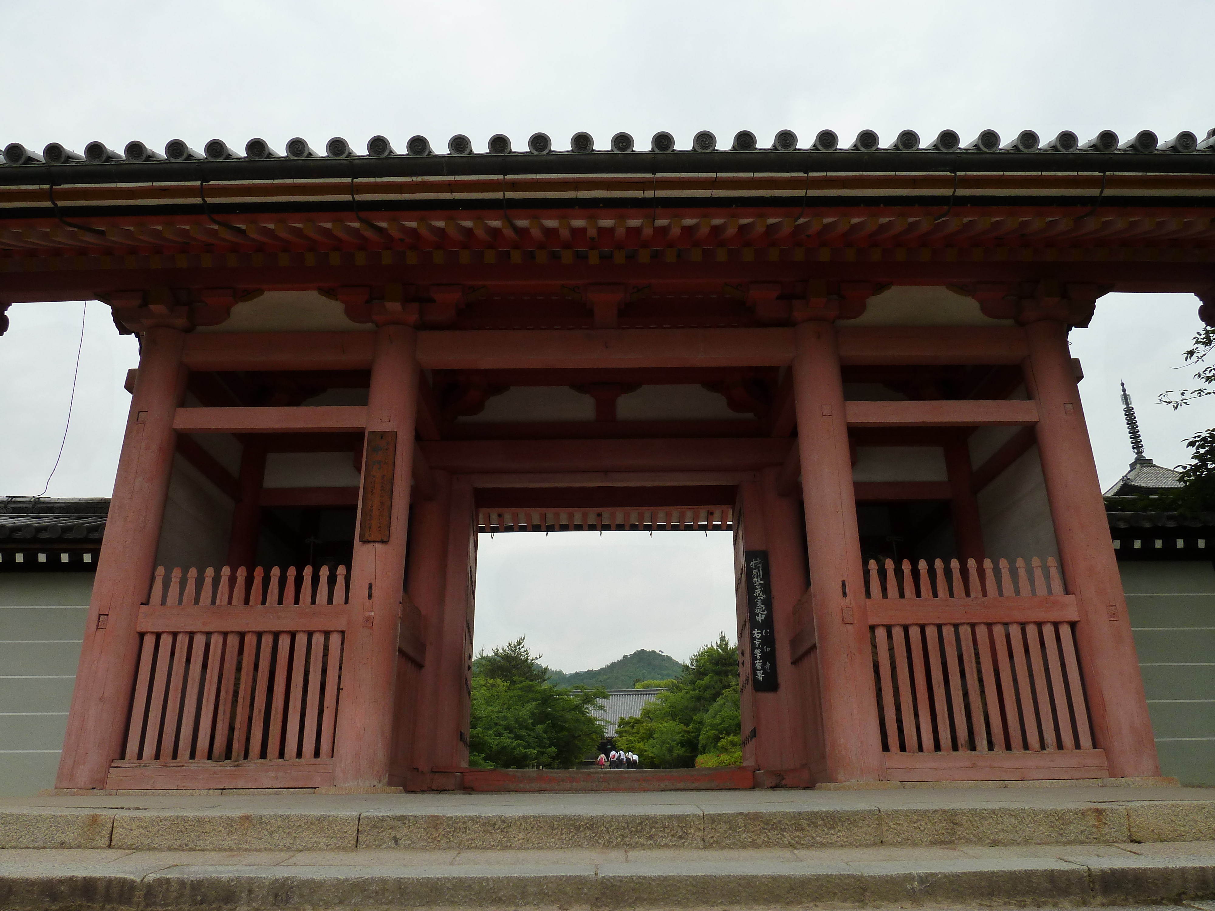 Picture Japan Kyoto Ninna ji Temple 2010-06 72 - History Ninna ji Temple