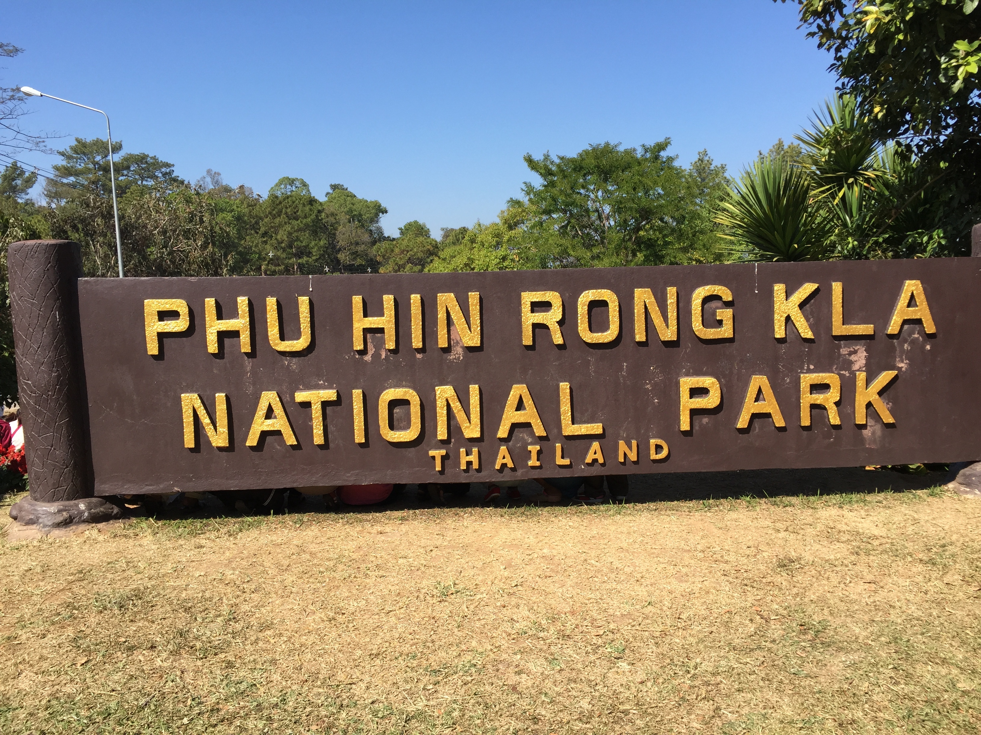 Picture Thailand Phu Hin Rong Kla National Park 2014-12 327 - Journey Phu Hin Rong Kla National Park