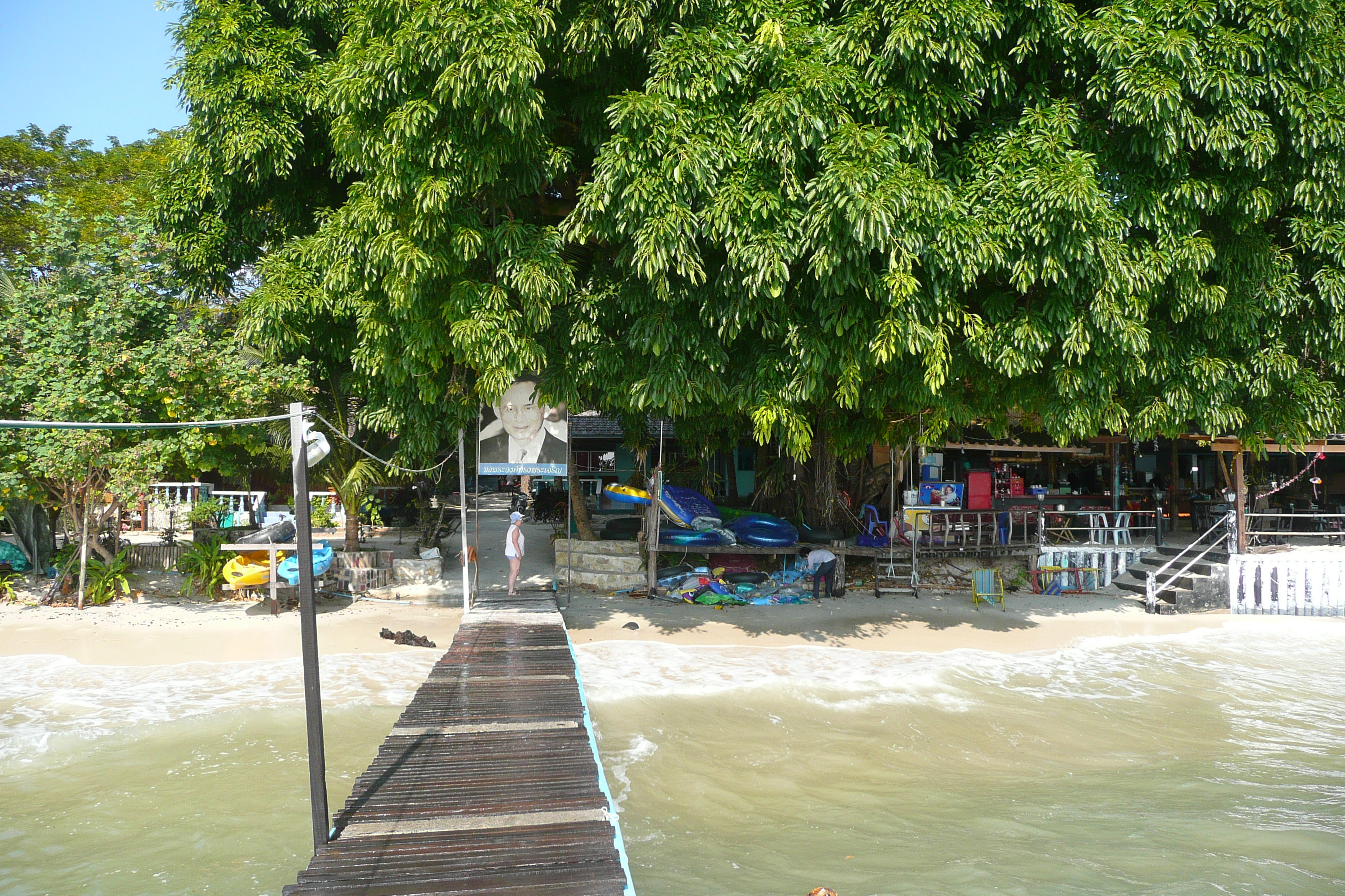 Picture Thailand Ko Samet Ao Cho 2009-01 29 - Journey Ao Cho