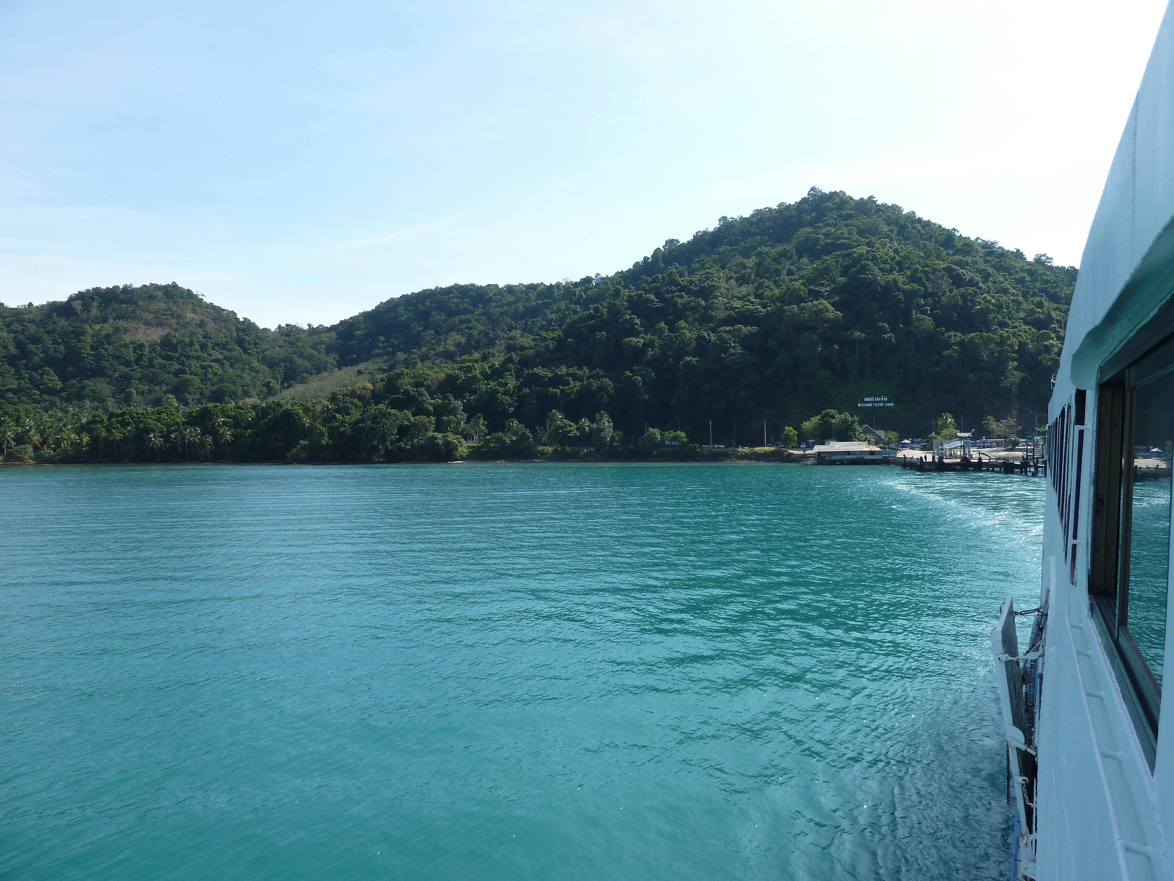 Picture Thailand Ko Chang 2011-12 72 - History Ko Chang