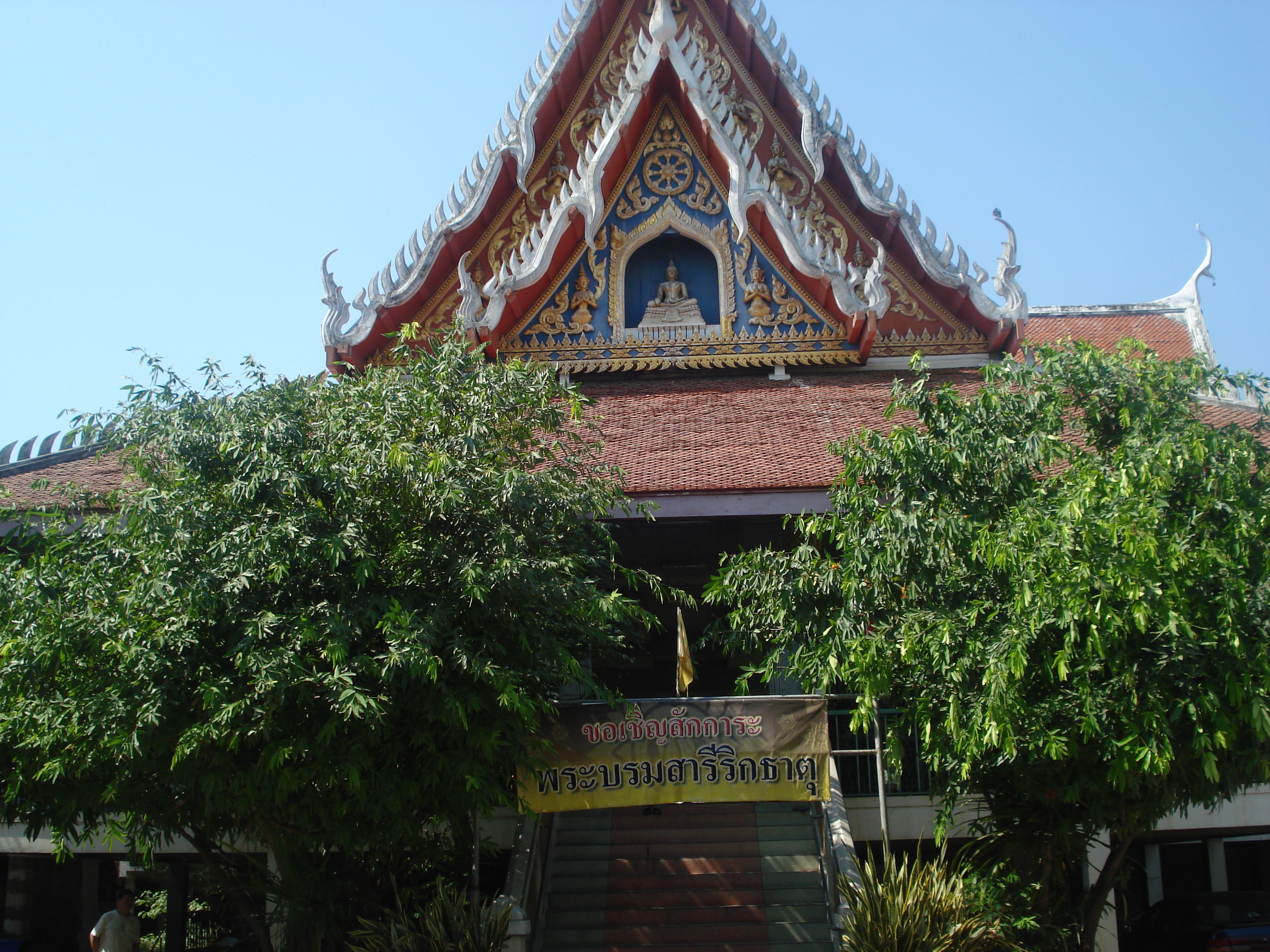 Picture Thailand Phitsanulok Wat Ratcha Bhurana 2008-01 22 - Tour Wat Ratcha Bhurana