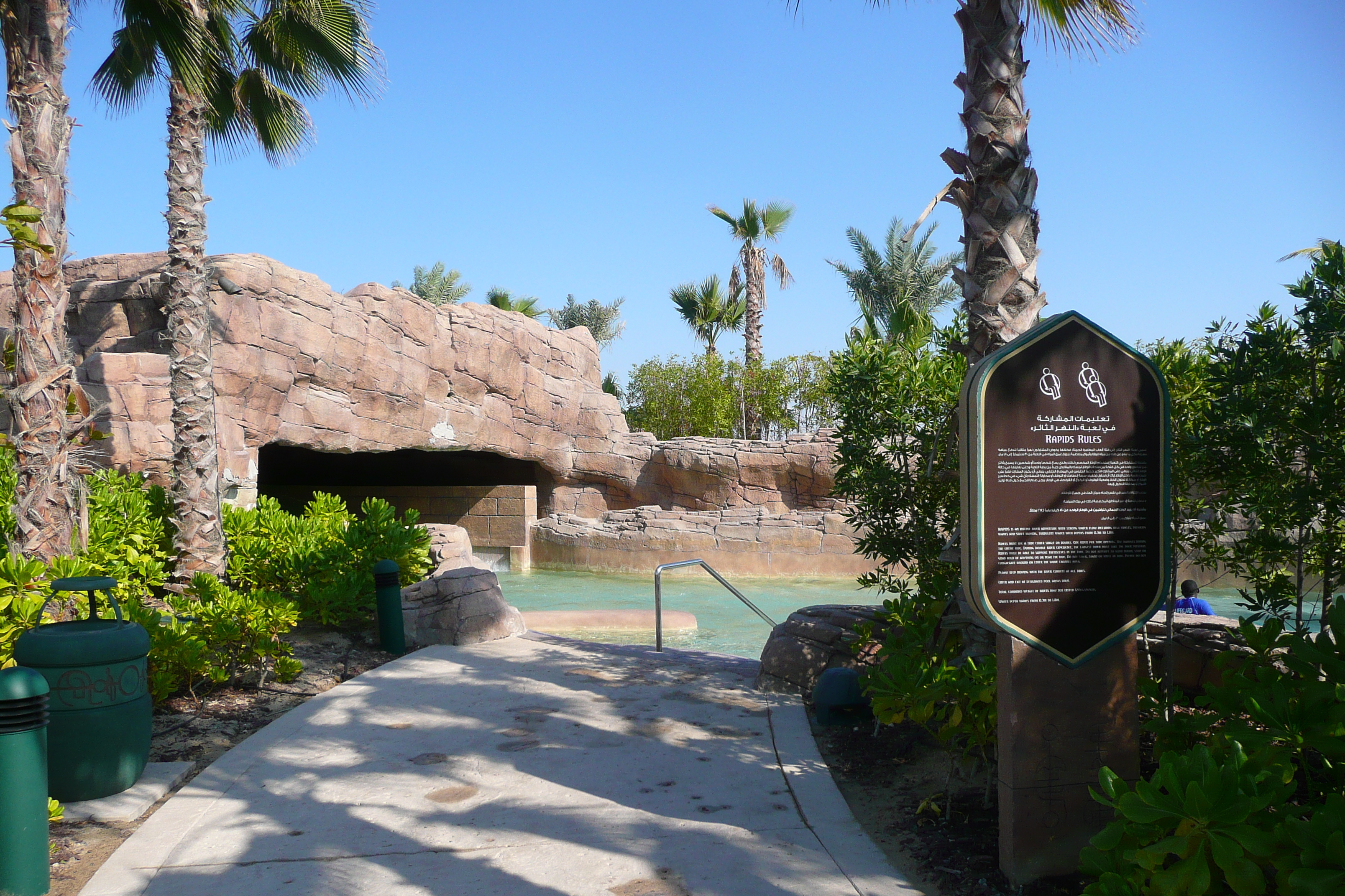 Picture United Arab Emirates Dubai Dubai Aquaventure 2009-01 121 - Around Dubai Aquaventure