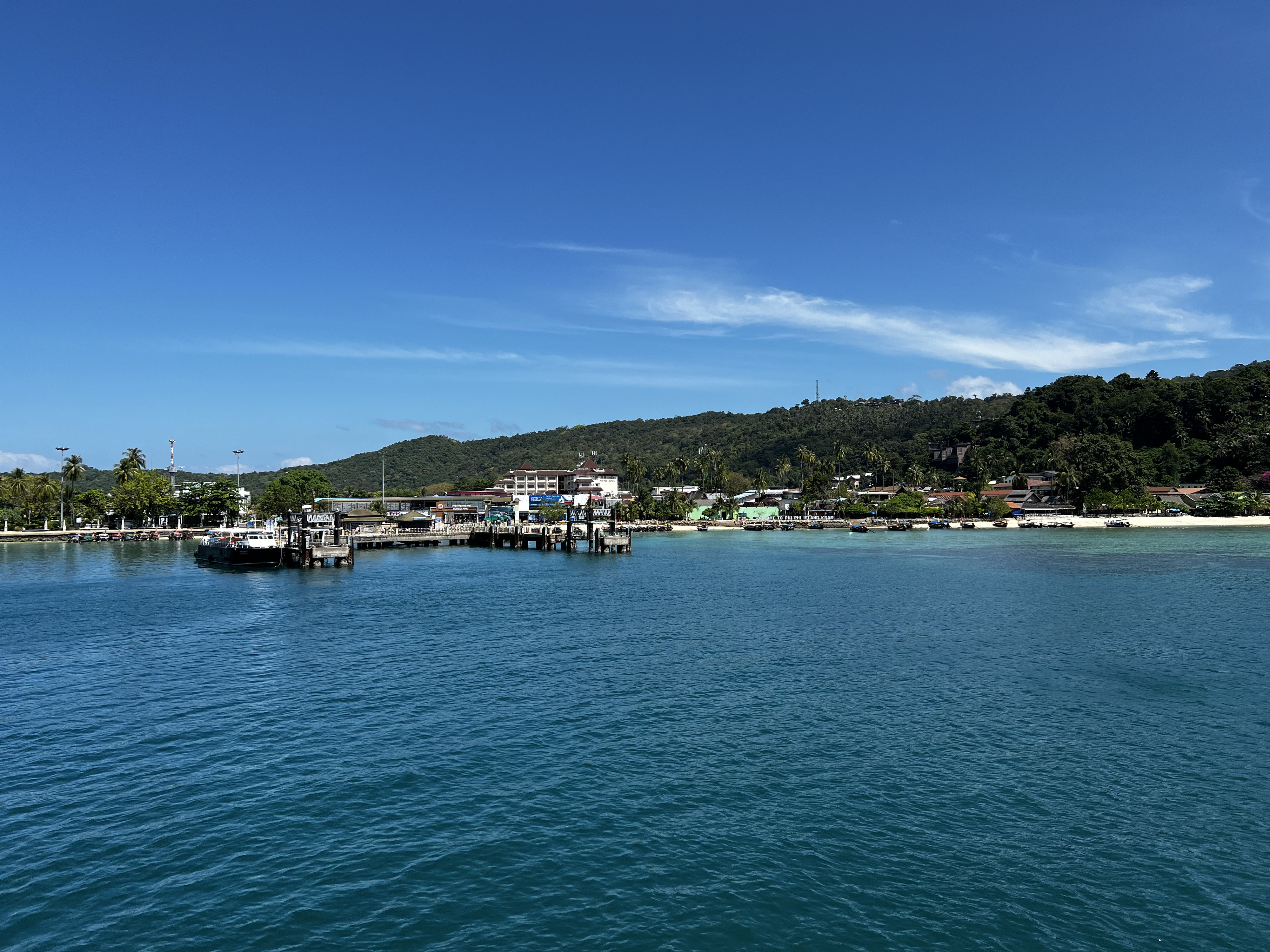 Picture Thailand Phuket to Ko Phi Phi Ferry 2021-12 123 - Recreation Phuket to Ko Phi Phi Ferry