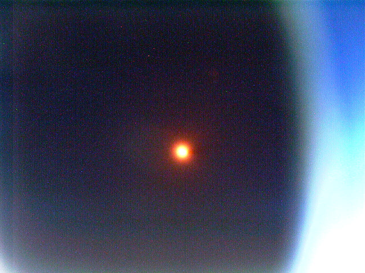 Picture France Solar Eclipse 1999-08 1 - Discovery Solar Eclipse