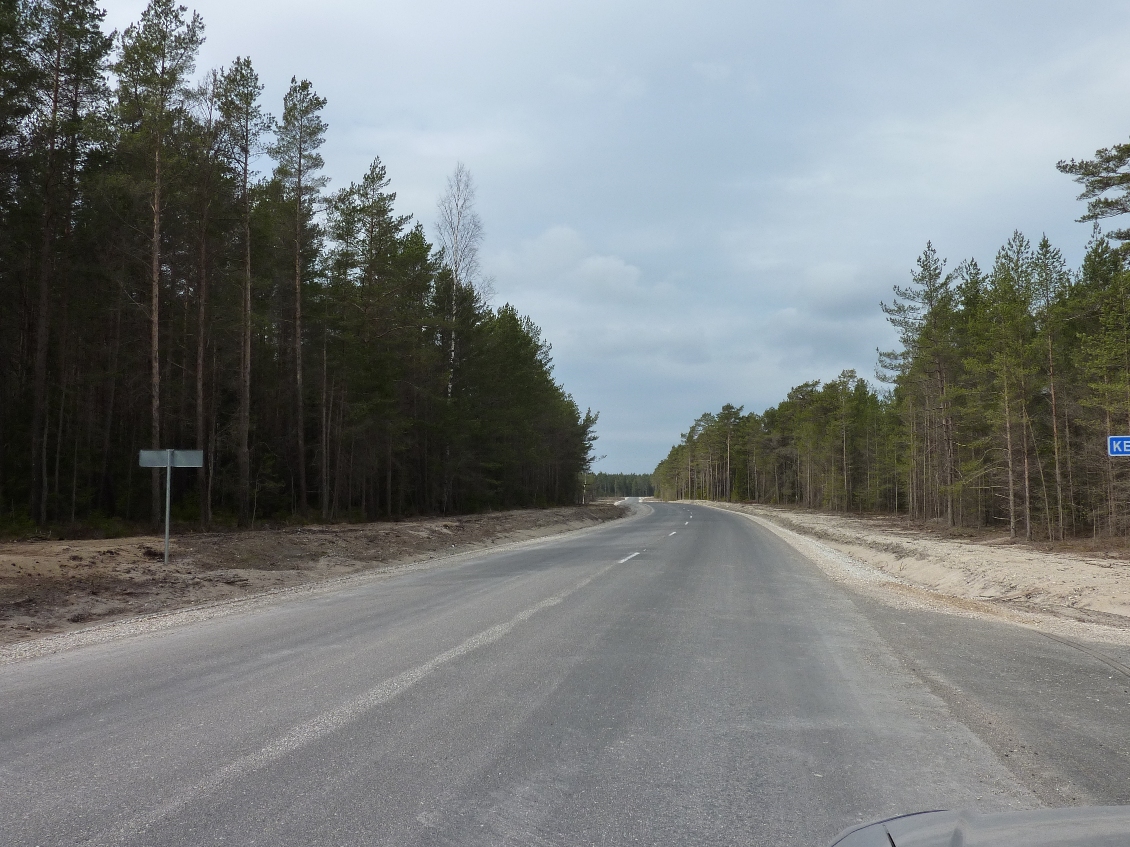 Picture Estonia Tallinn to Haapsalu road 2009-04 24 - History Tallinn to Haapsalu road