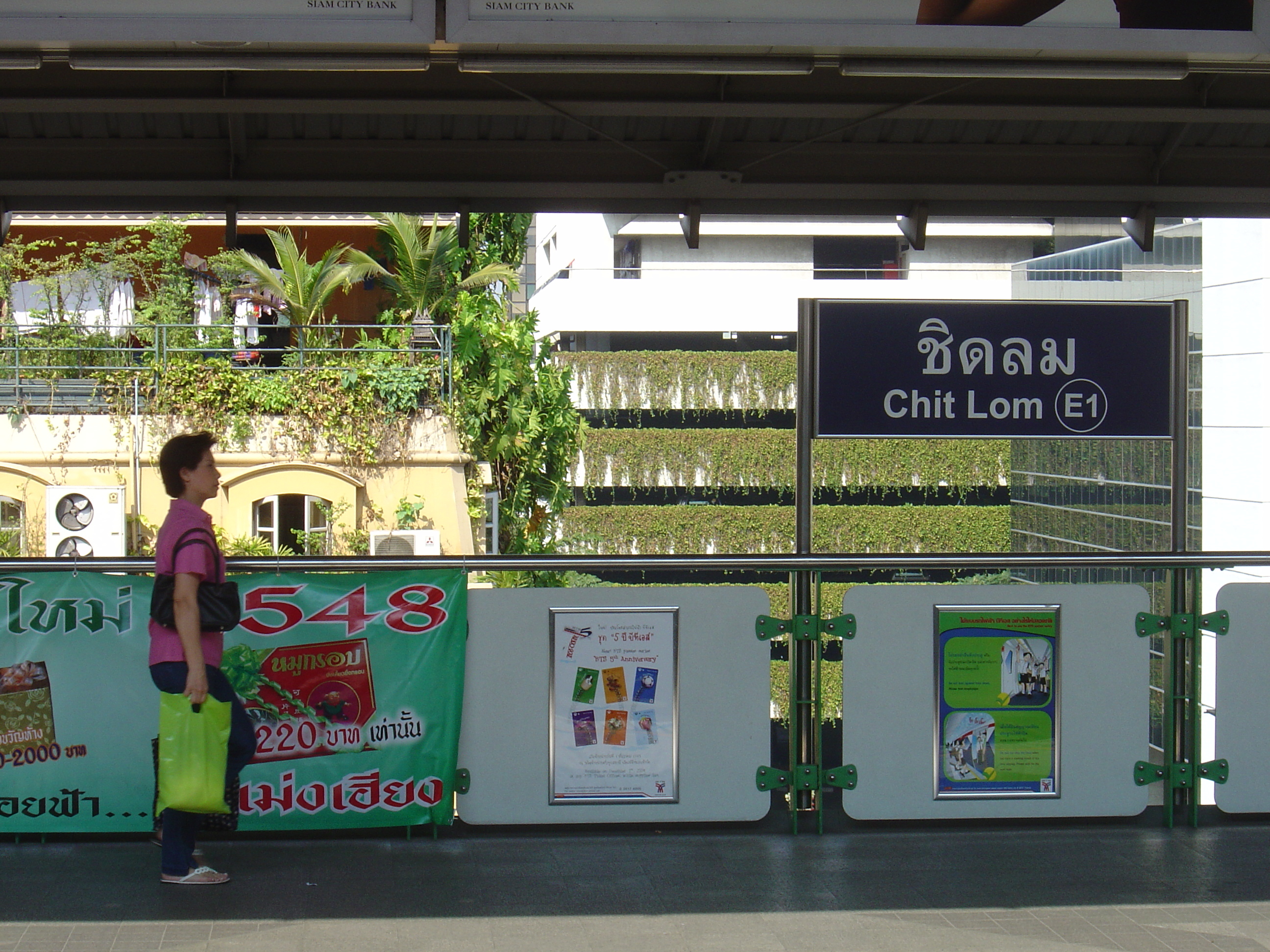 Picture Thailand Bangkok Sky Train 2004-12 28 - Tours Sky Train