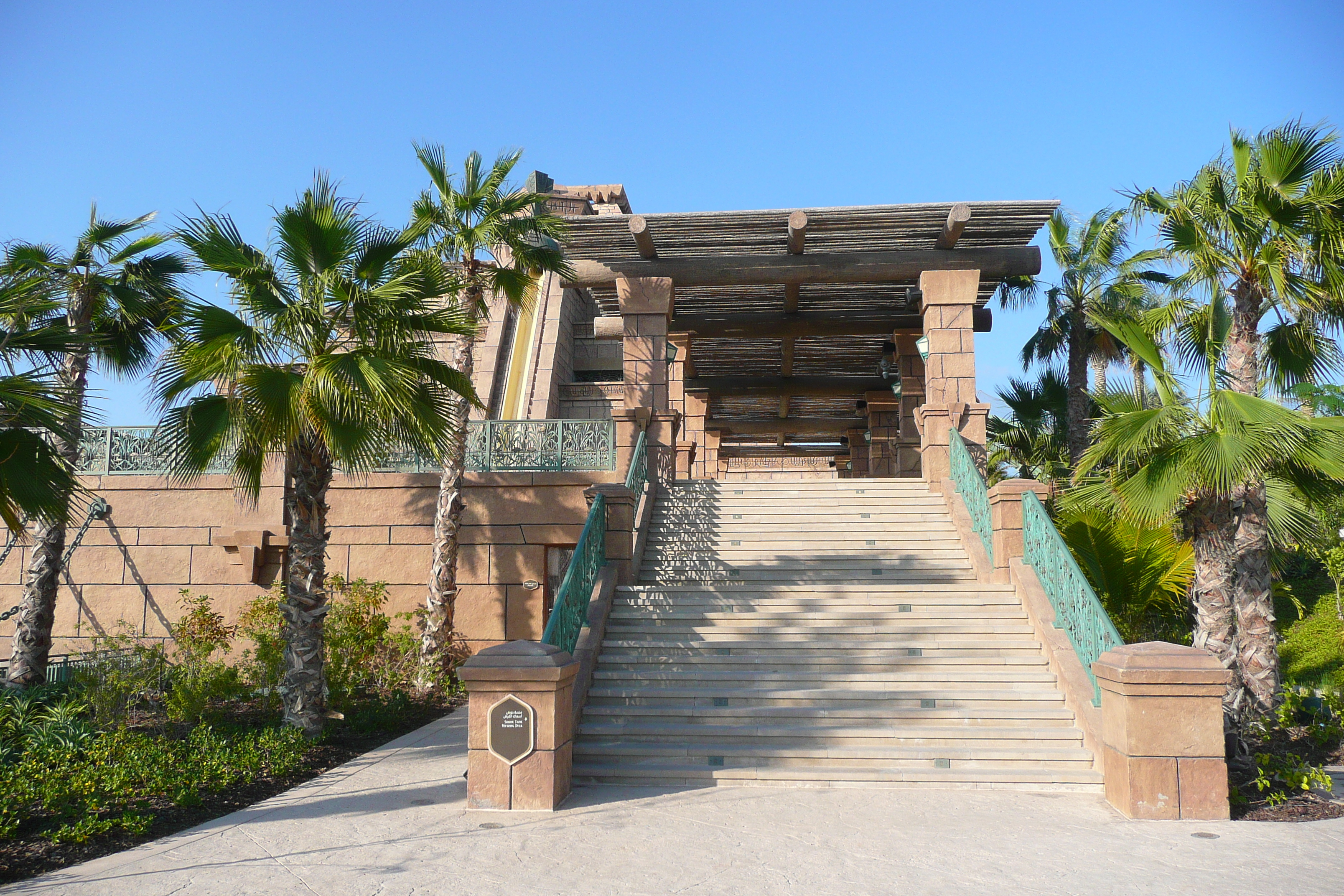 Picture United Arab Emirates Dubai Dubai Aquaventure 2009-01 90 - Around Dubai Aquaventure