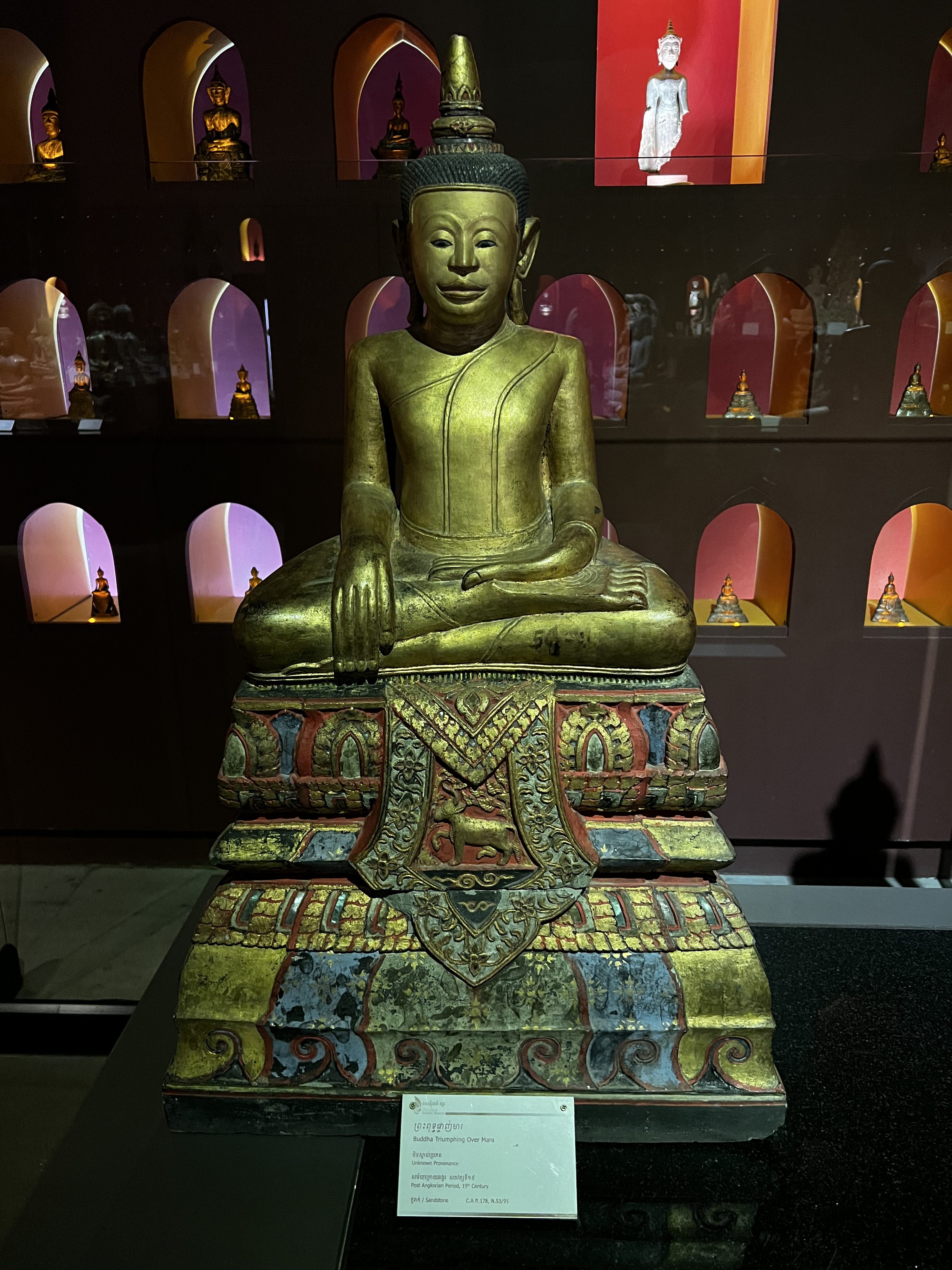 Picture Cambodia Siem Reap Angkor National Museum 2023-01 96 - Tours Angkor National Museum