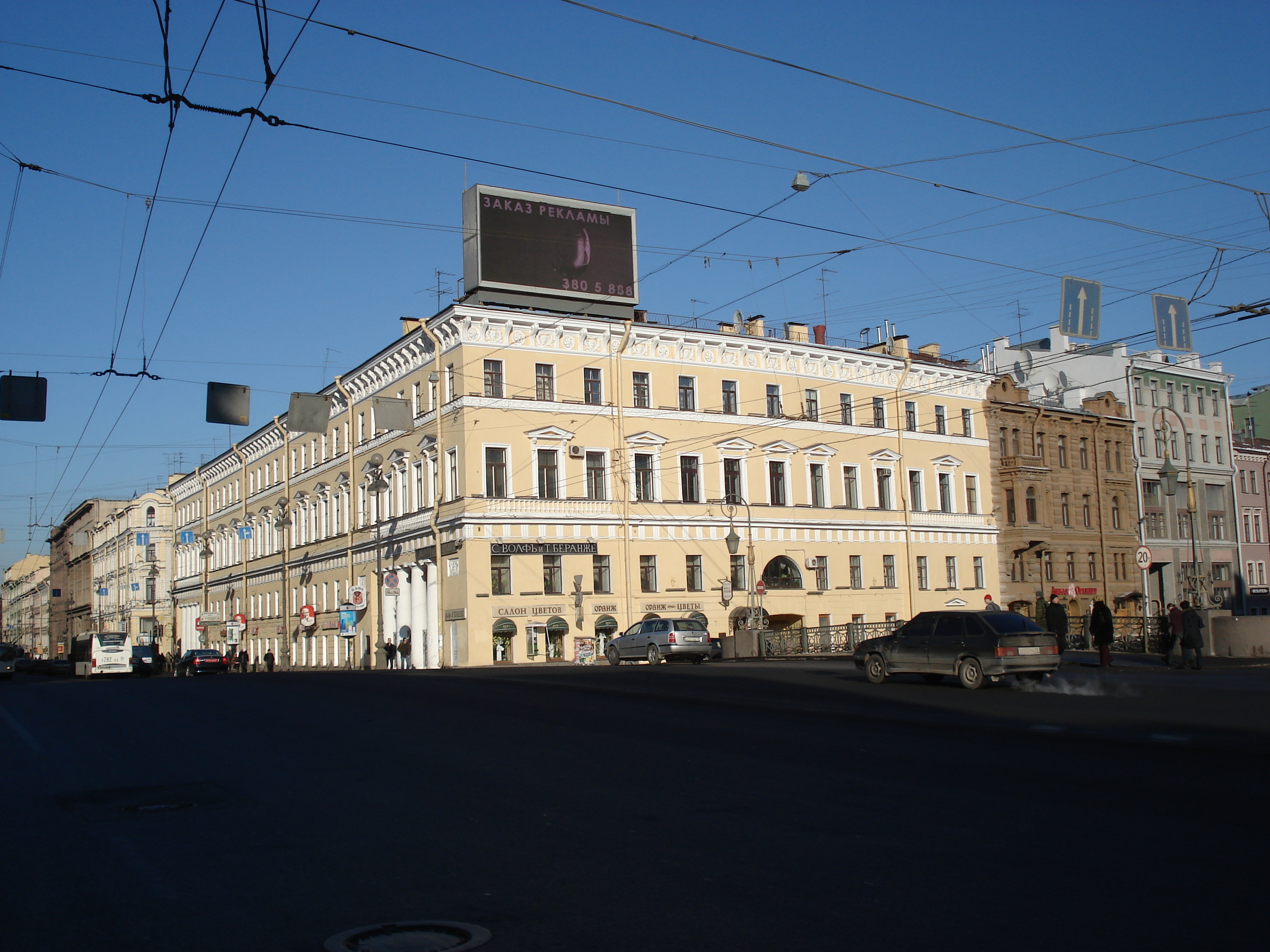 Picture Russia St Petersburg Nevsky Prospect 2006-03 39 - Center Nevsky Prospect