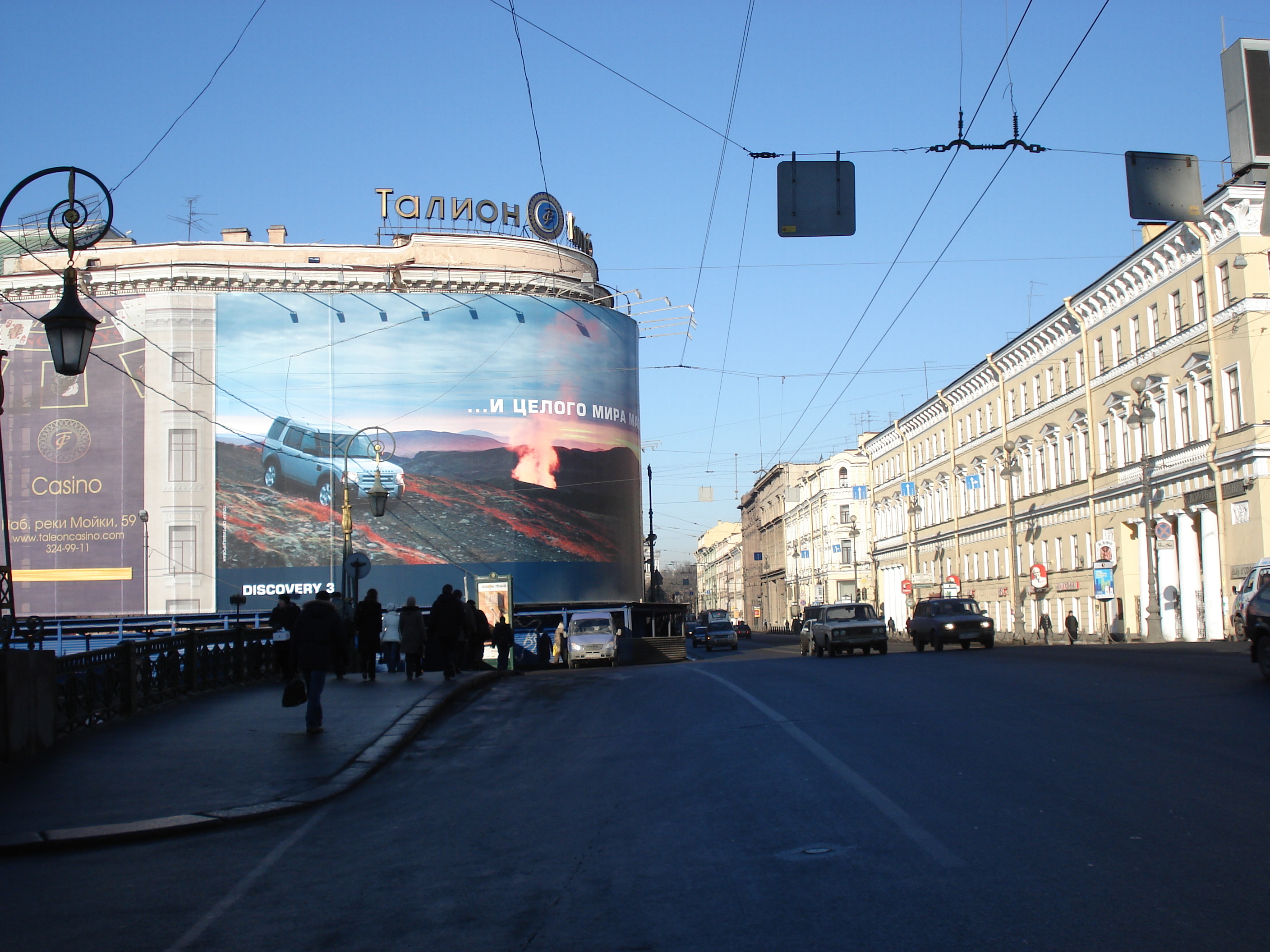 Picture Russia St Petersburg Nevsky Prospect 2006-03 41 - Center Nevsky Prospect