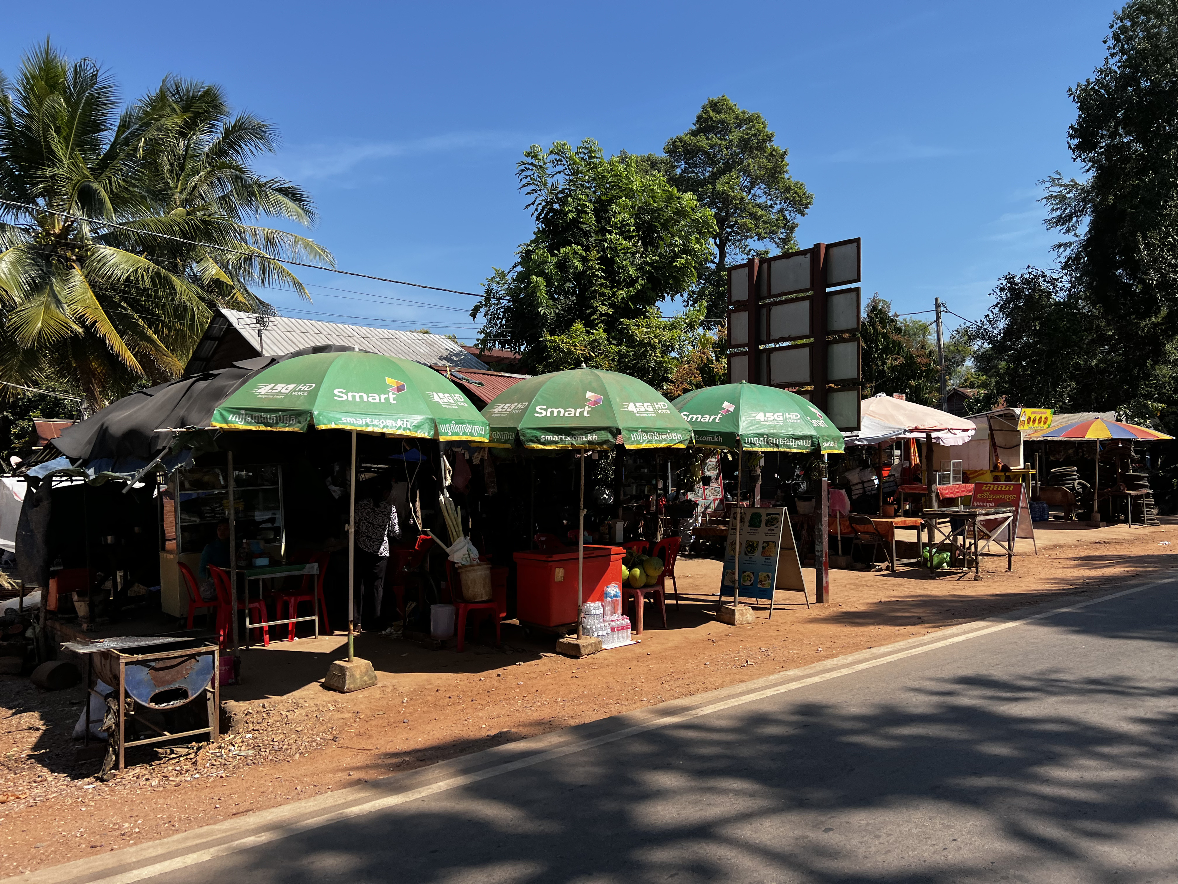 Picture Cambodia Siem Reap 2023-01 95 - History Siem Reap