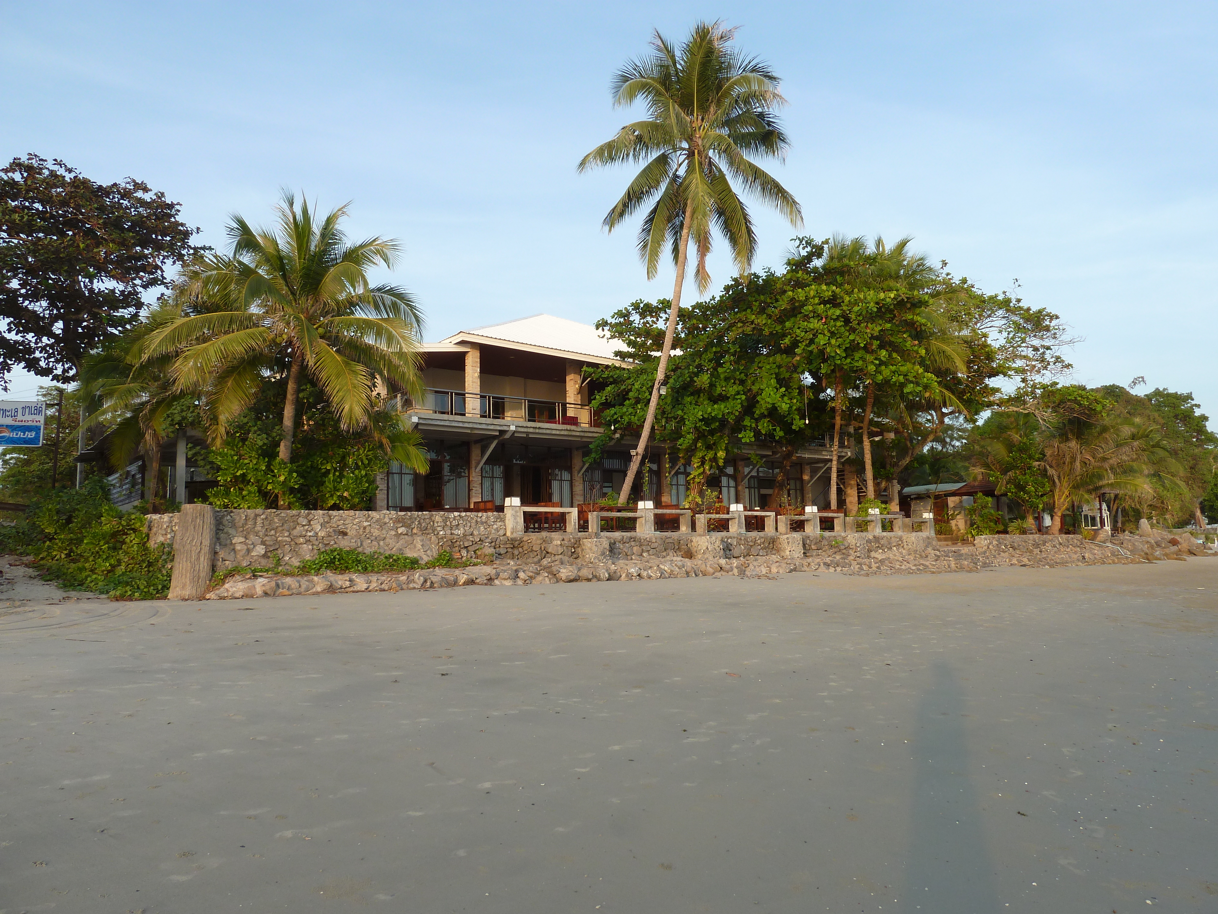 Picture Thailand Rayong 2011-12 41 - History Rayong