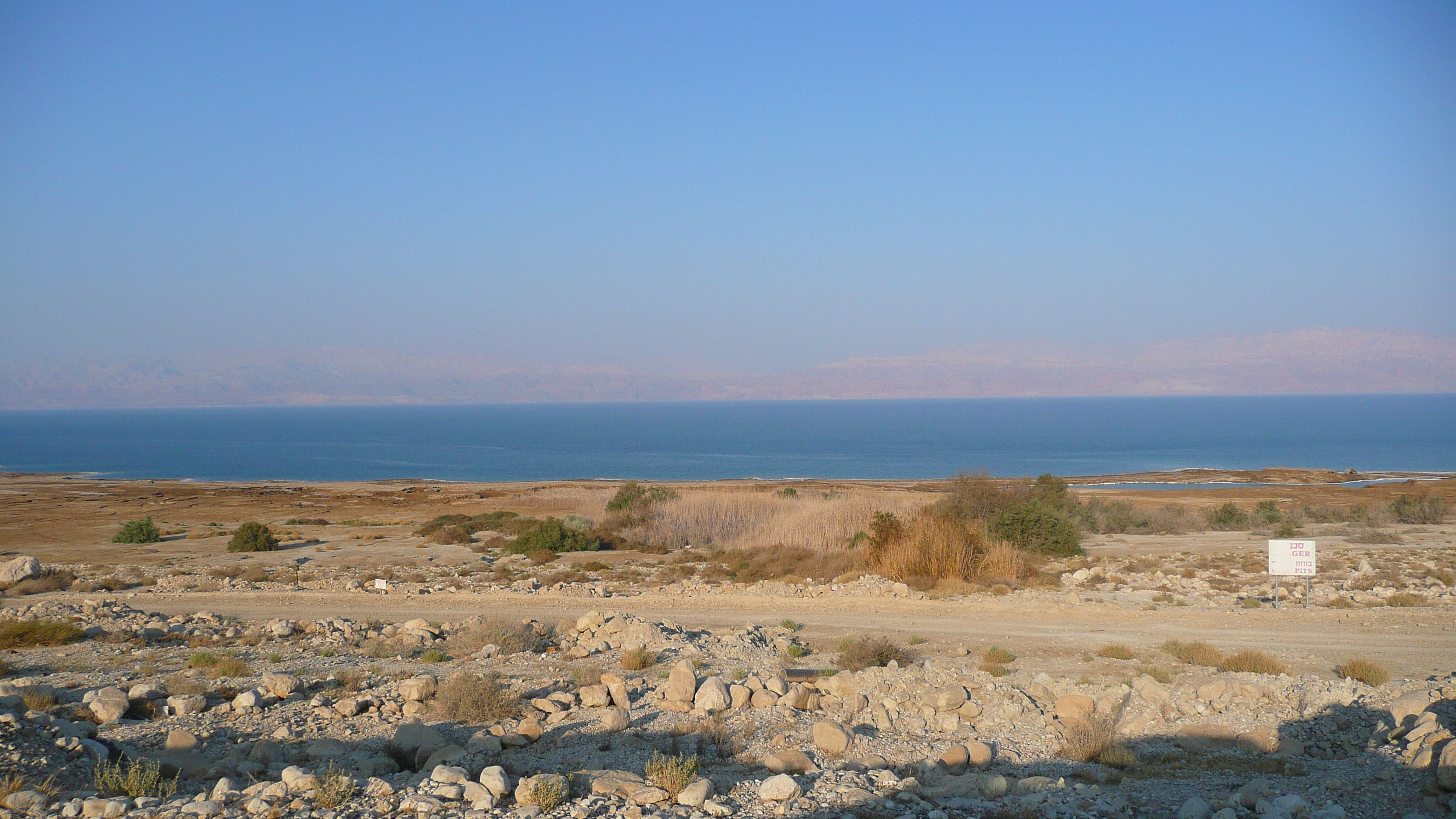 Picture Israel Dead Sea 2007-06 162 - Journey Dead Sea