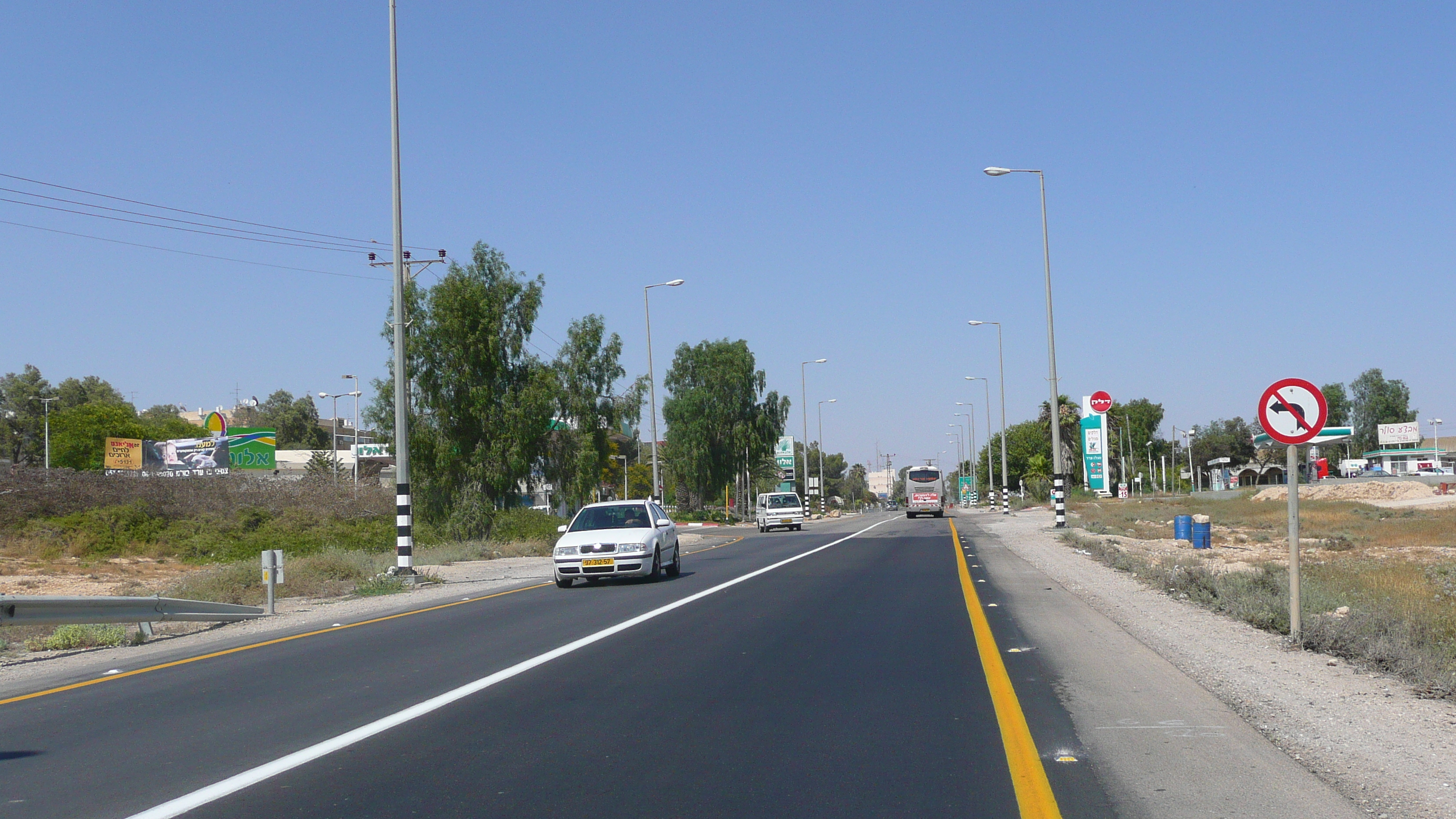 Picture Israel Arad to Dead Sea road 2007-06 23 - Center Arad to Dead Sea road