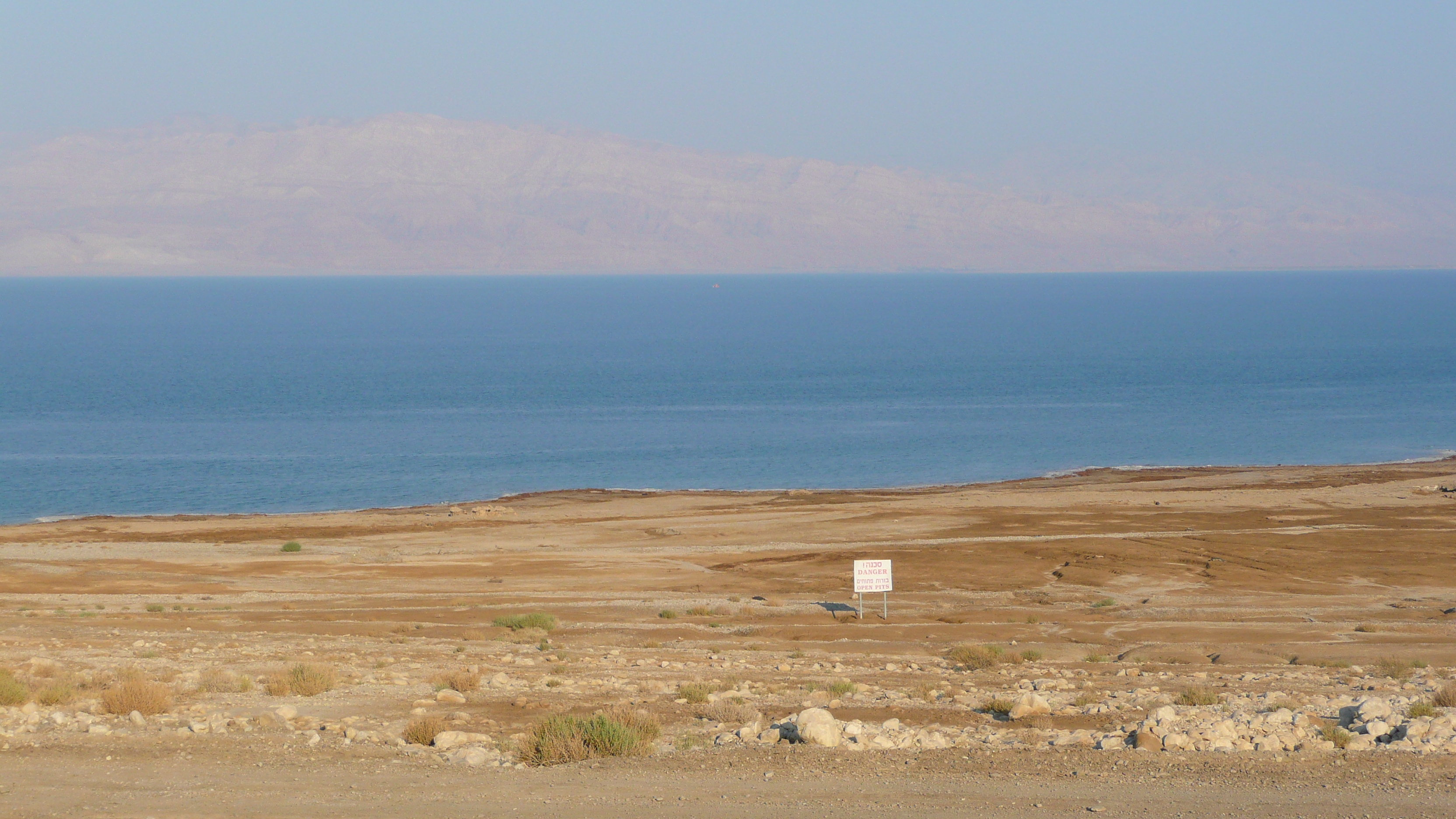 Picture Israel Dead Sea 2007-06 153 - Tour Dead Sea