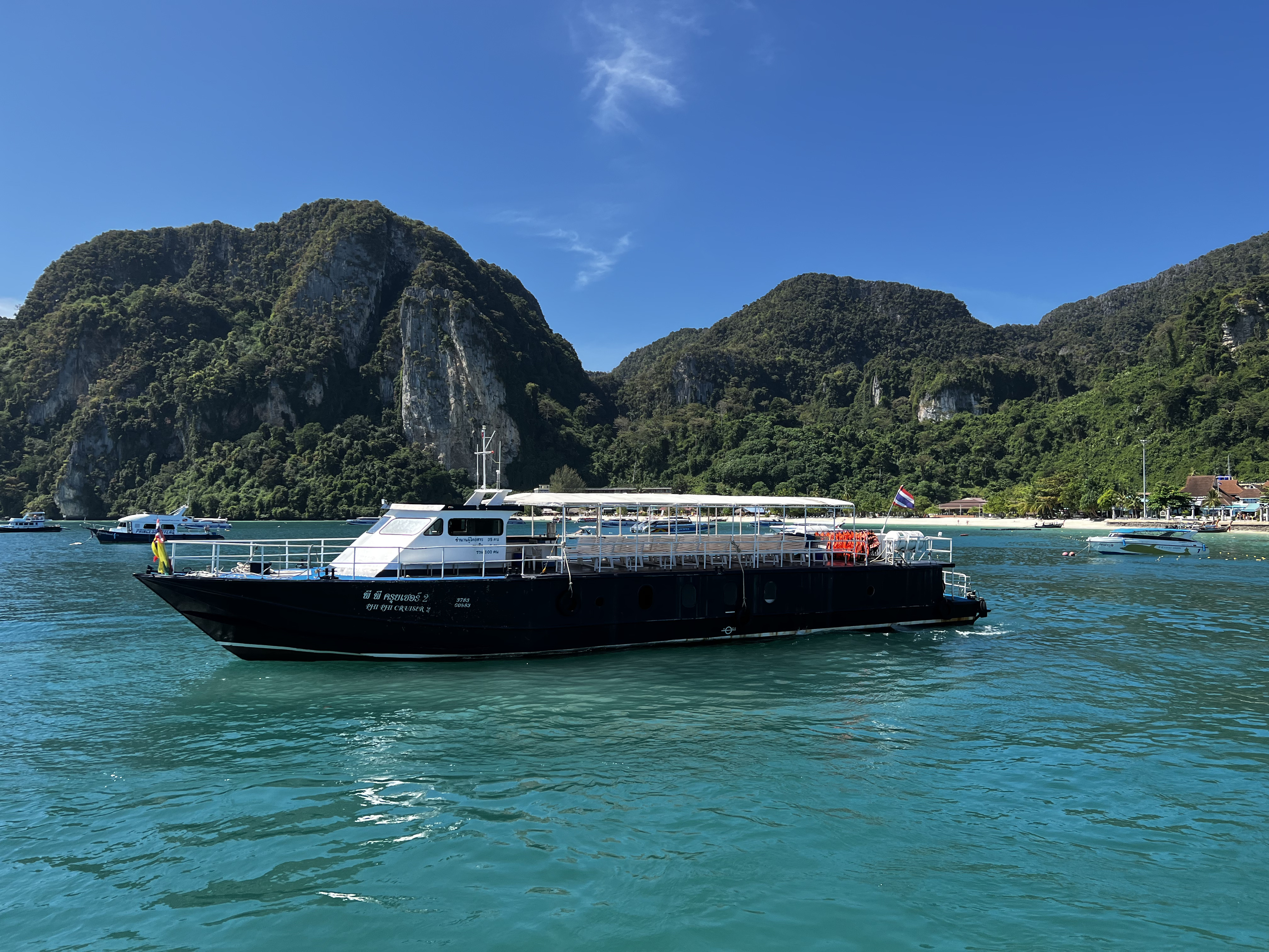 Picture Thailand Phuket to Ko Phi Phi Ferry 2021-12 13 - History Phuket to Ko Phi Phi Ferry