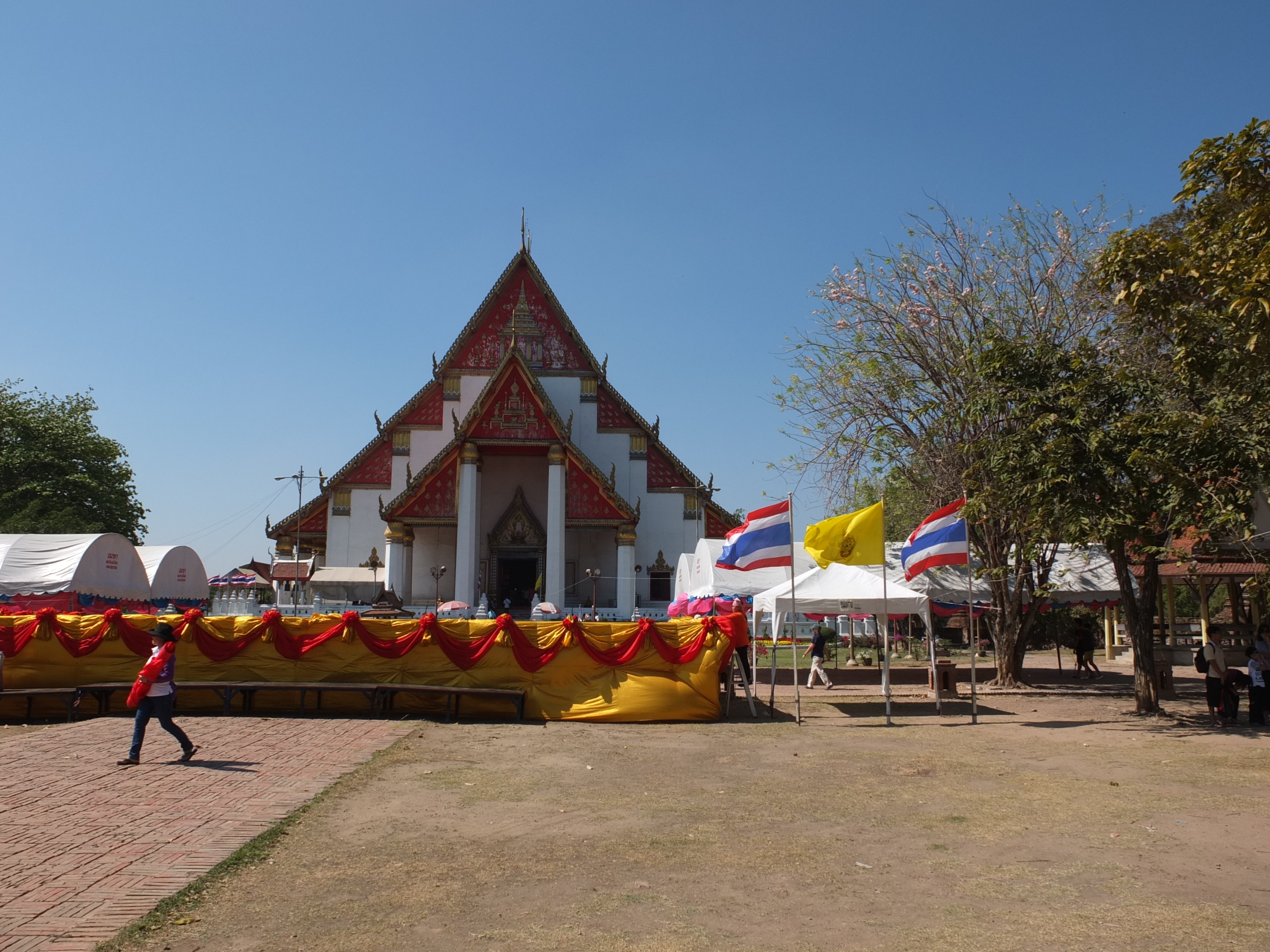 Picture Thailand Ayutthaya 2011-12 51 - Recreation Ayutthaya