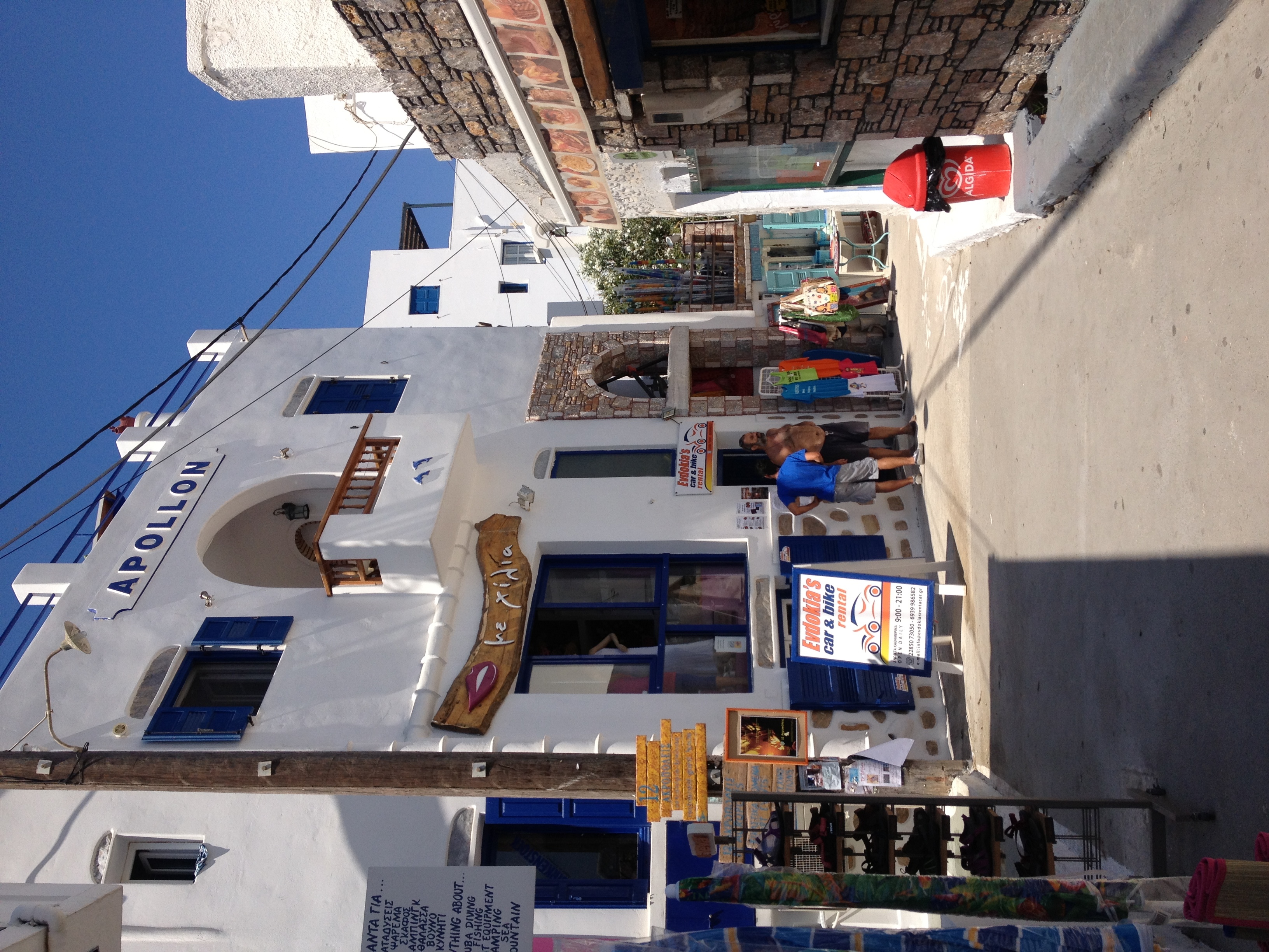 Picture Greece Amorgos 2014-07 306 - Around Amorgos