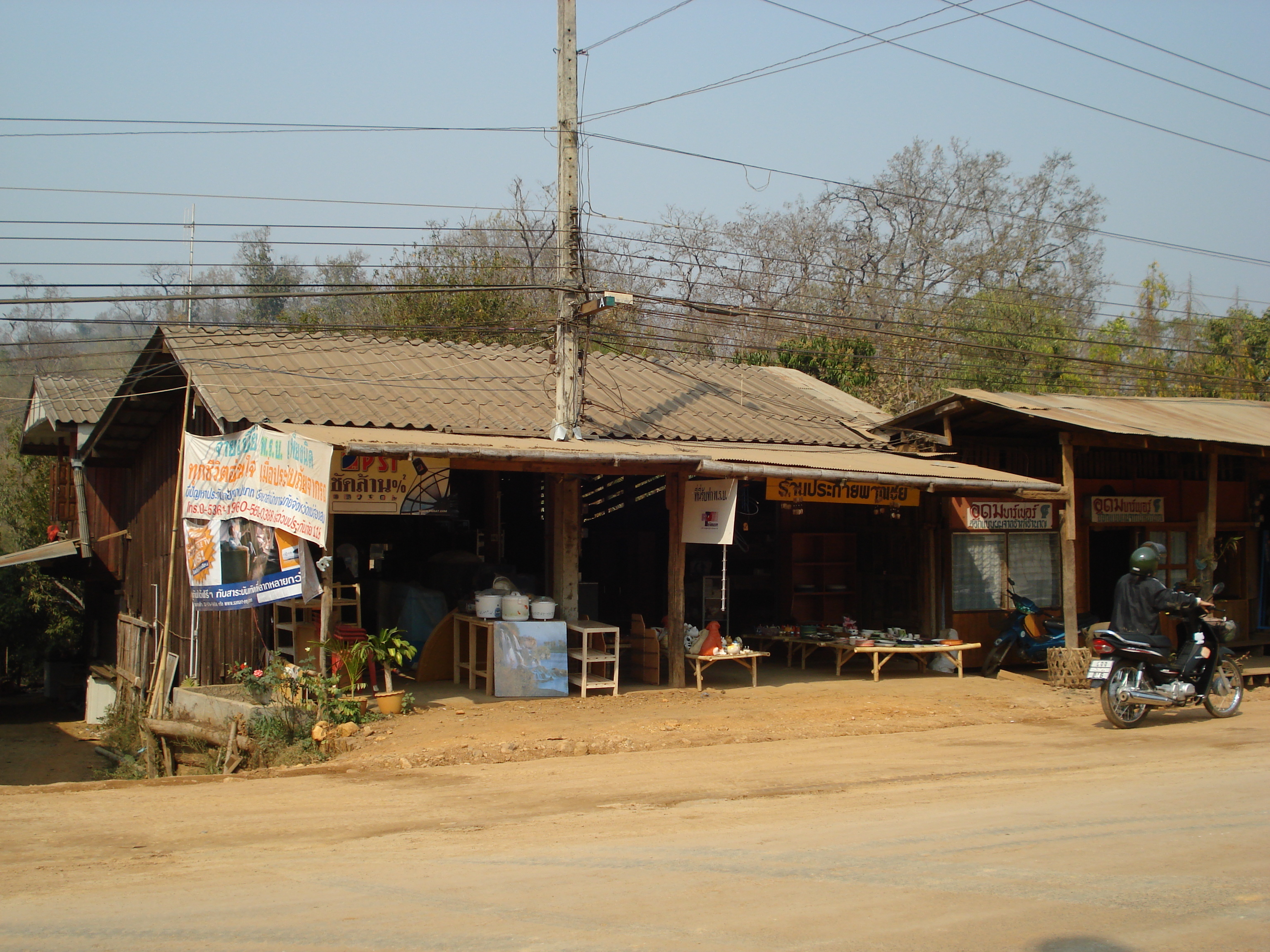 Picture Thailand Pang Mapha 2007-02 100 - Around Pang Mapha