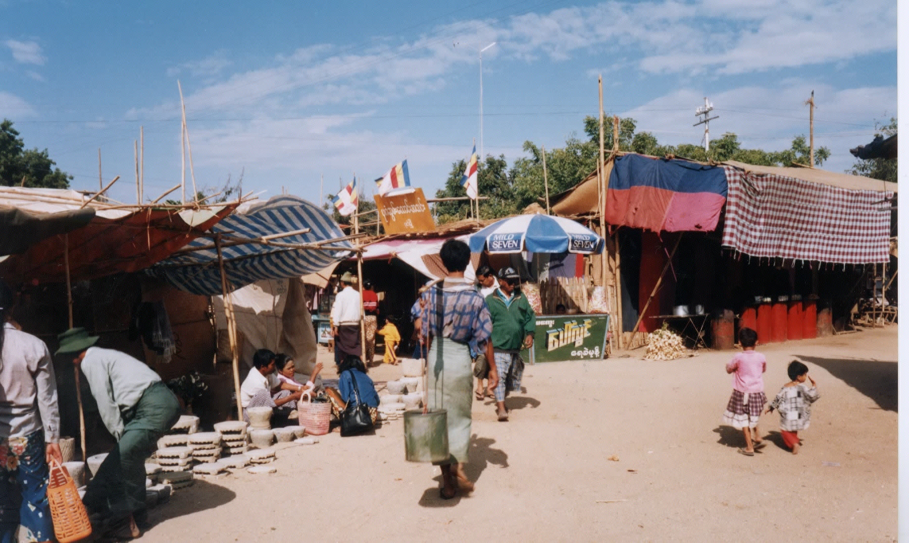 Picture Myanmar Pagan 1998-01 14 - Discovery Pagan