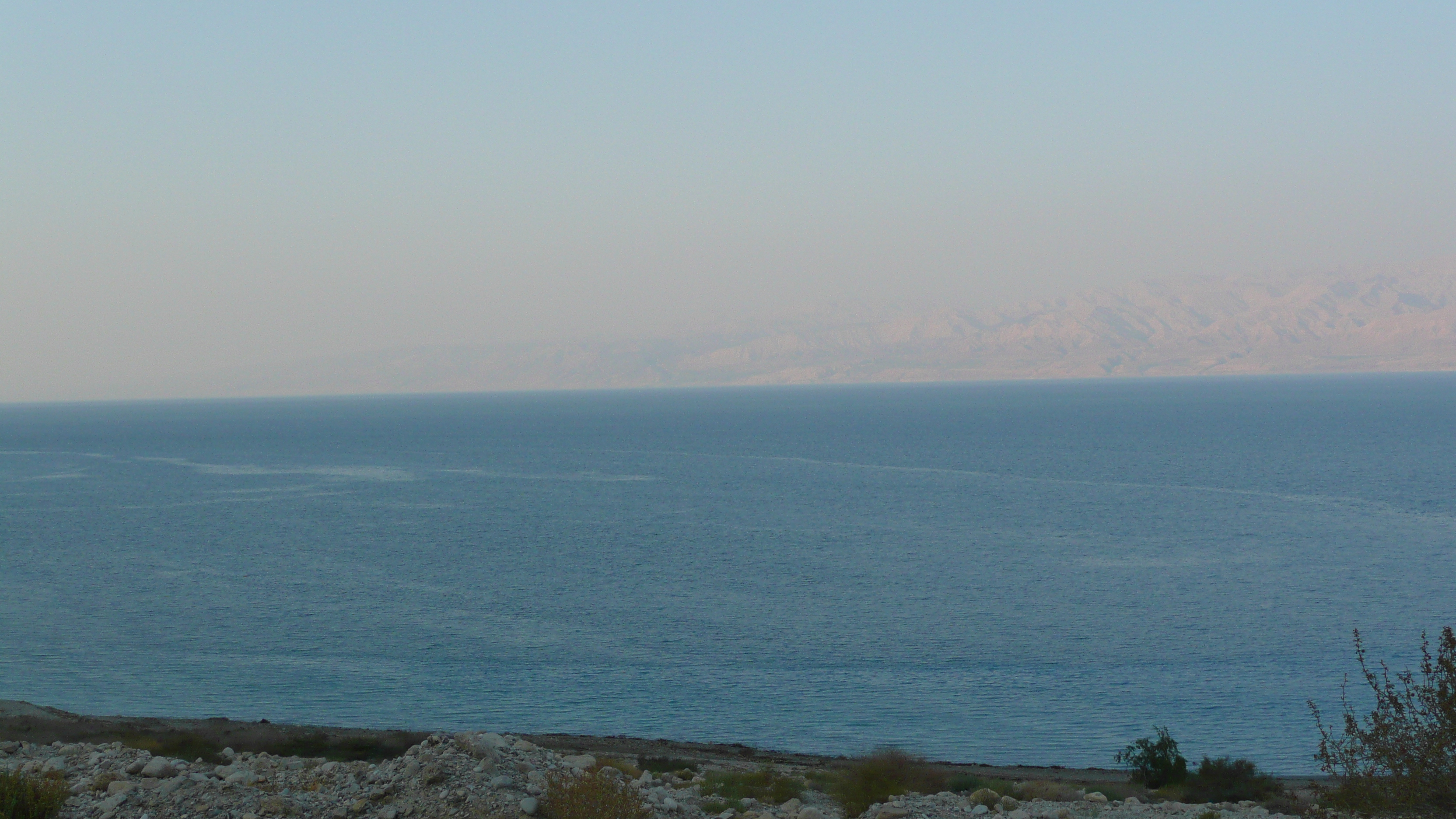 Picture Israel Dead Sea 2007-06 73 - History Dead Sea