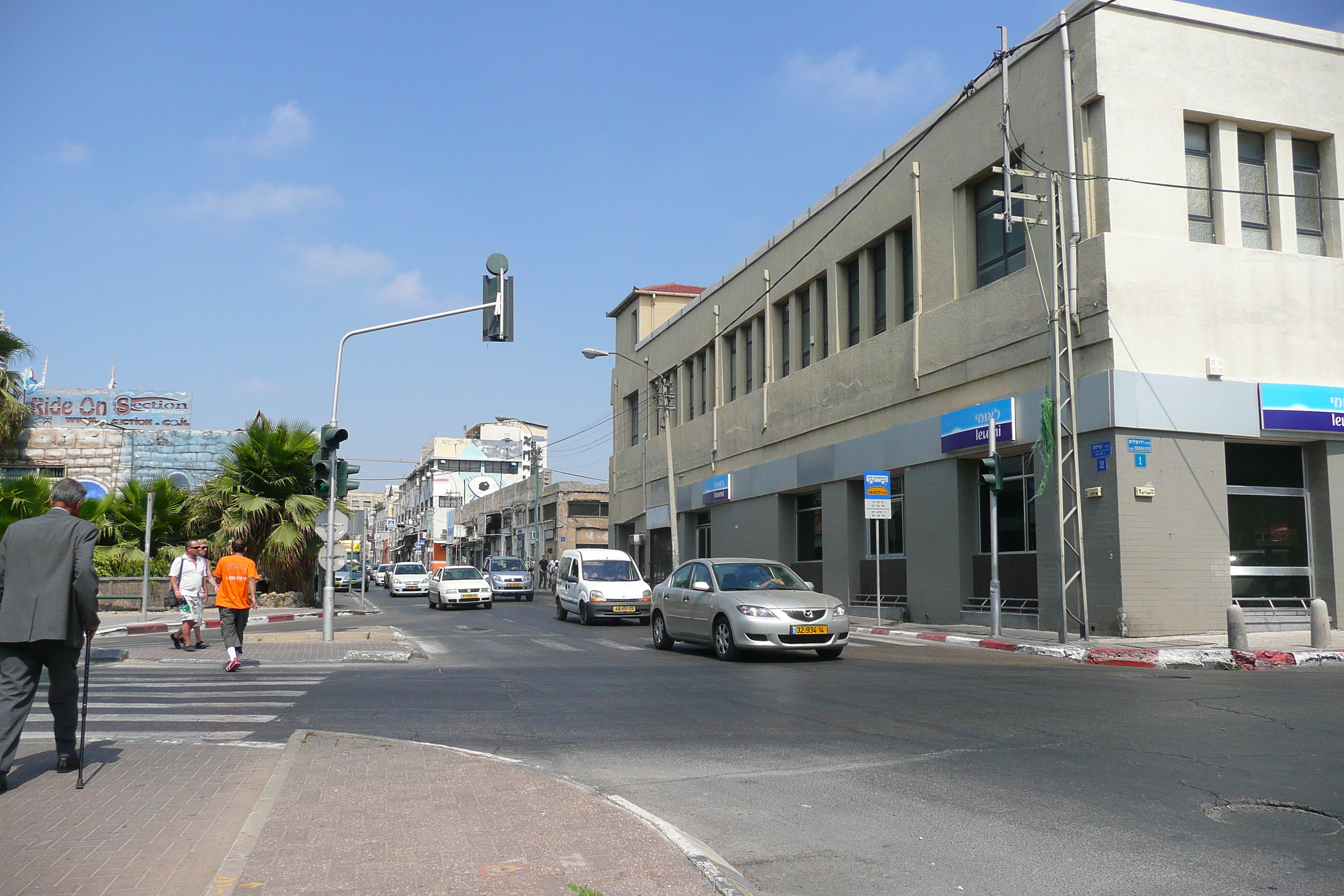 Picture Israel Tel Aviv Yerushalyim Street 2007-06 11 - Tours Yerushalyim Street