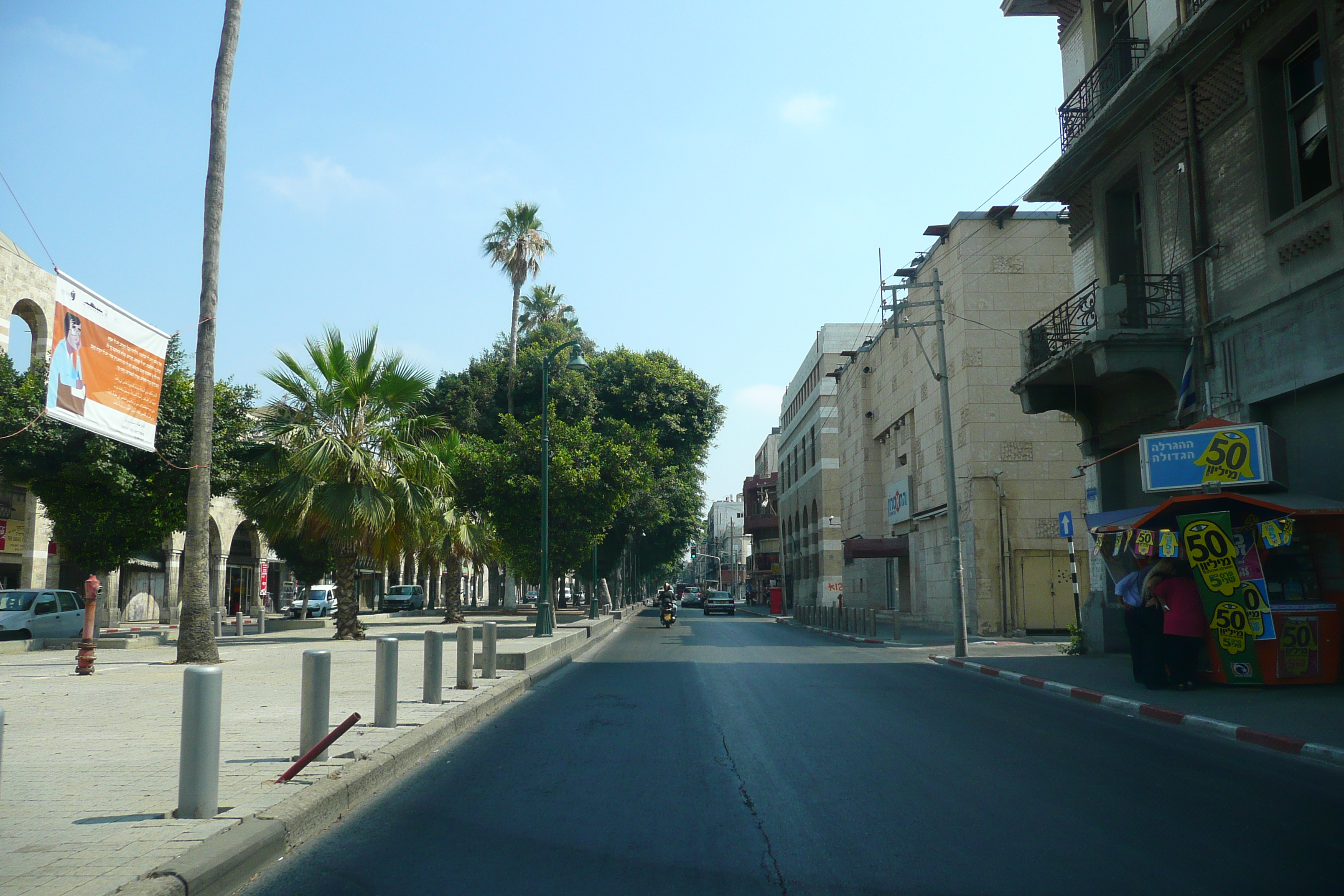 Picture Israel Tel Aviv Yerushalyim Street 2007-06 7 - Center Yerushalyim Street